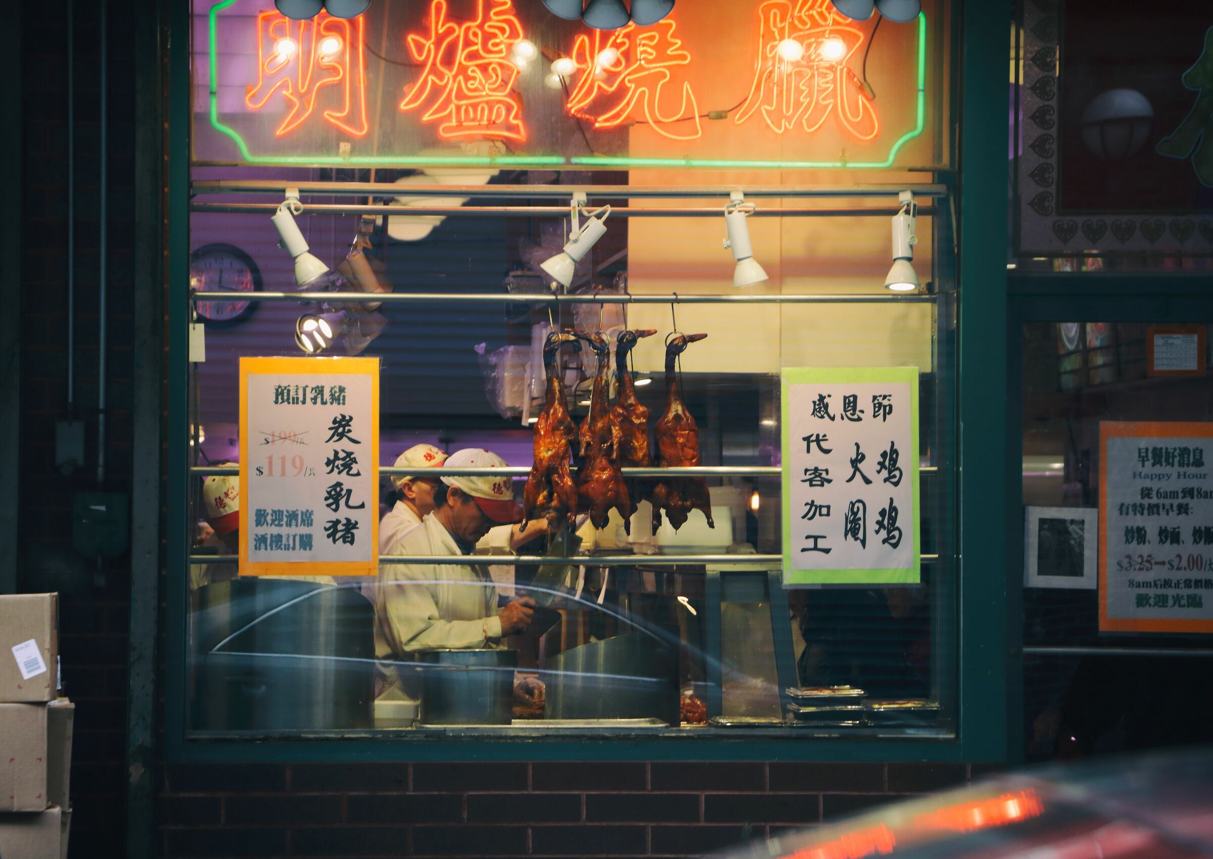 Chinatown New York