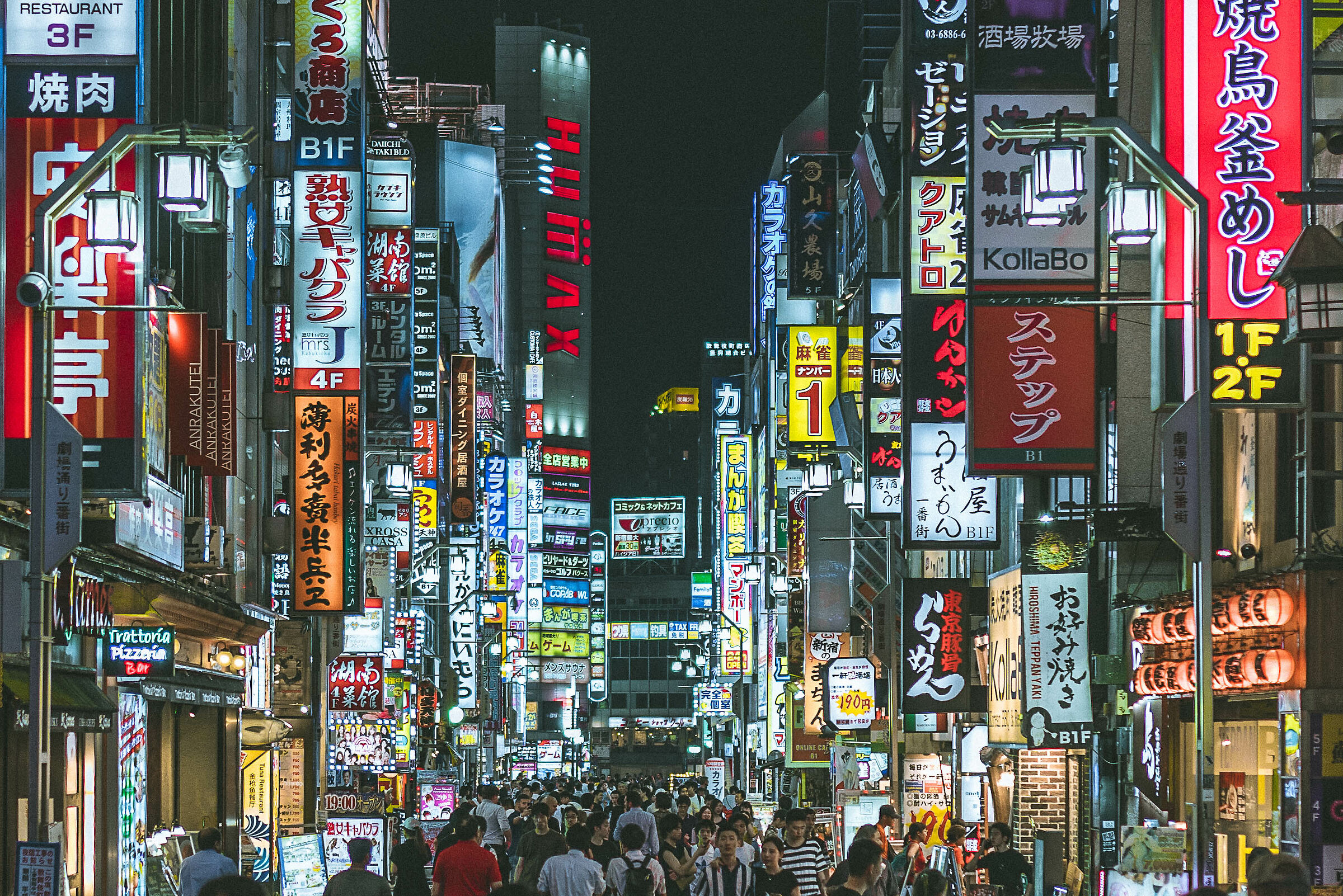 Shinjuku