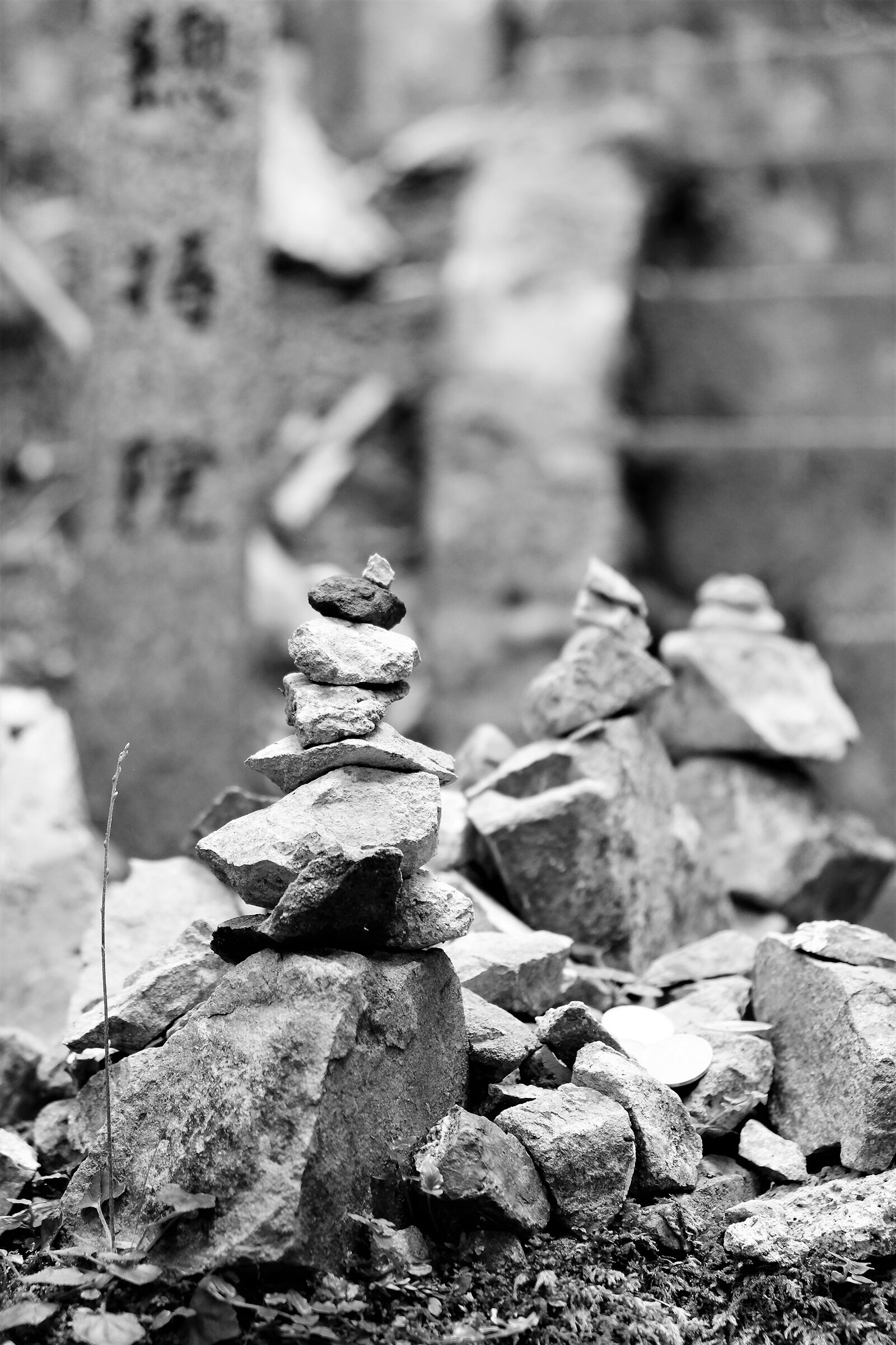 Okunoin, In