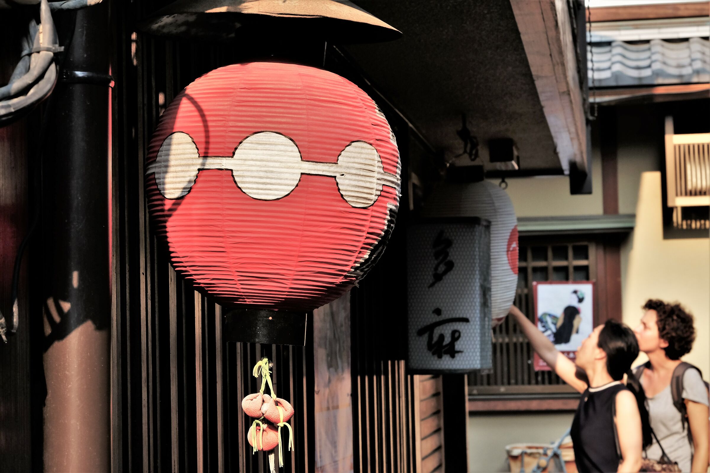 Kyoto