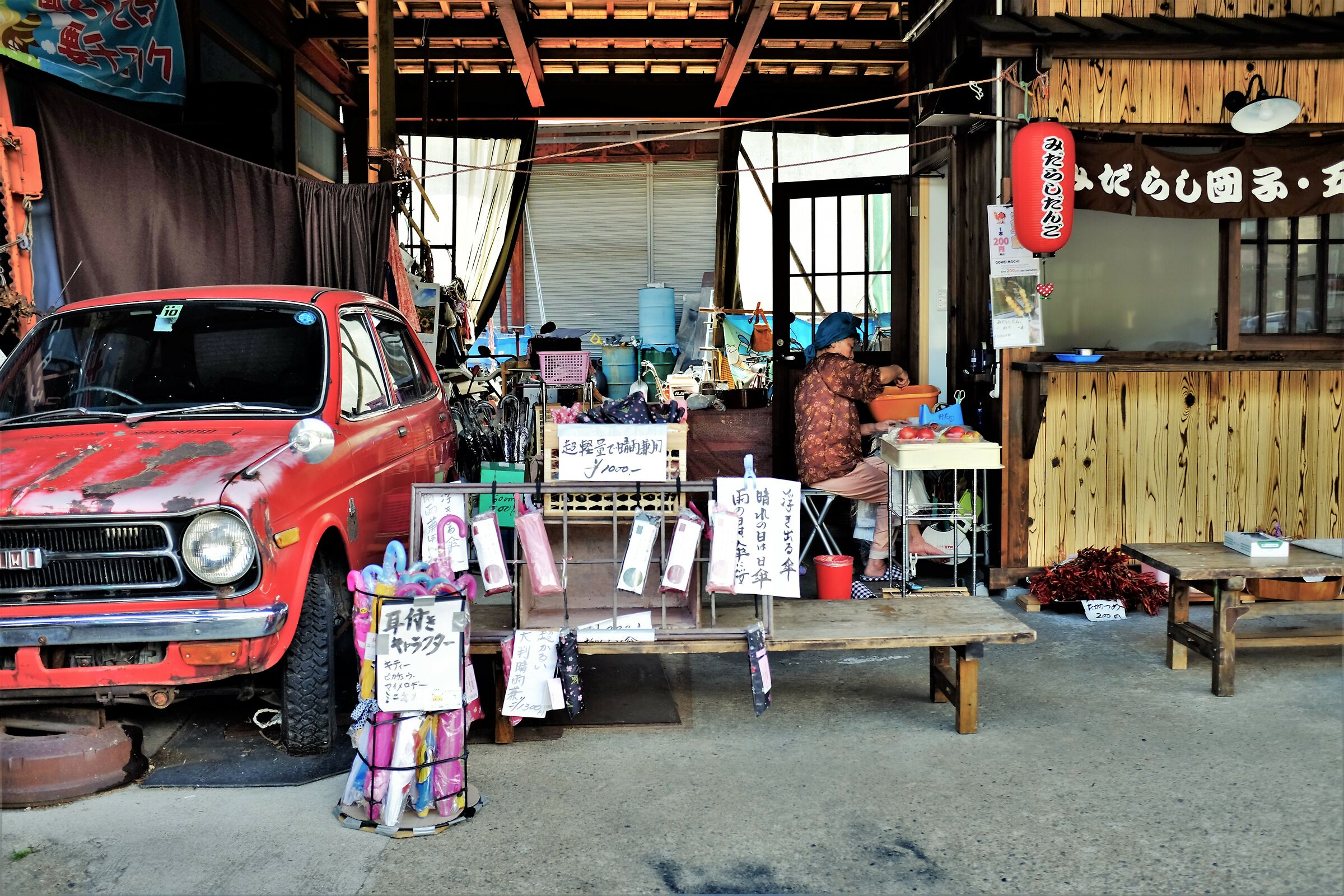 Shirakawa-Go