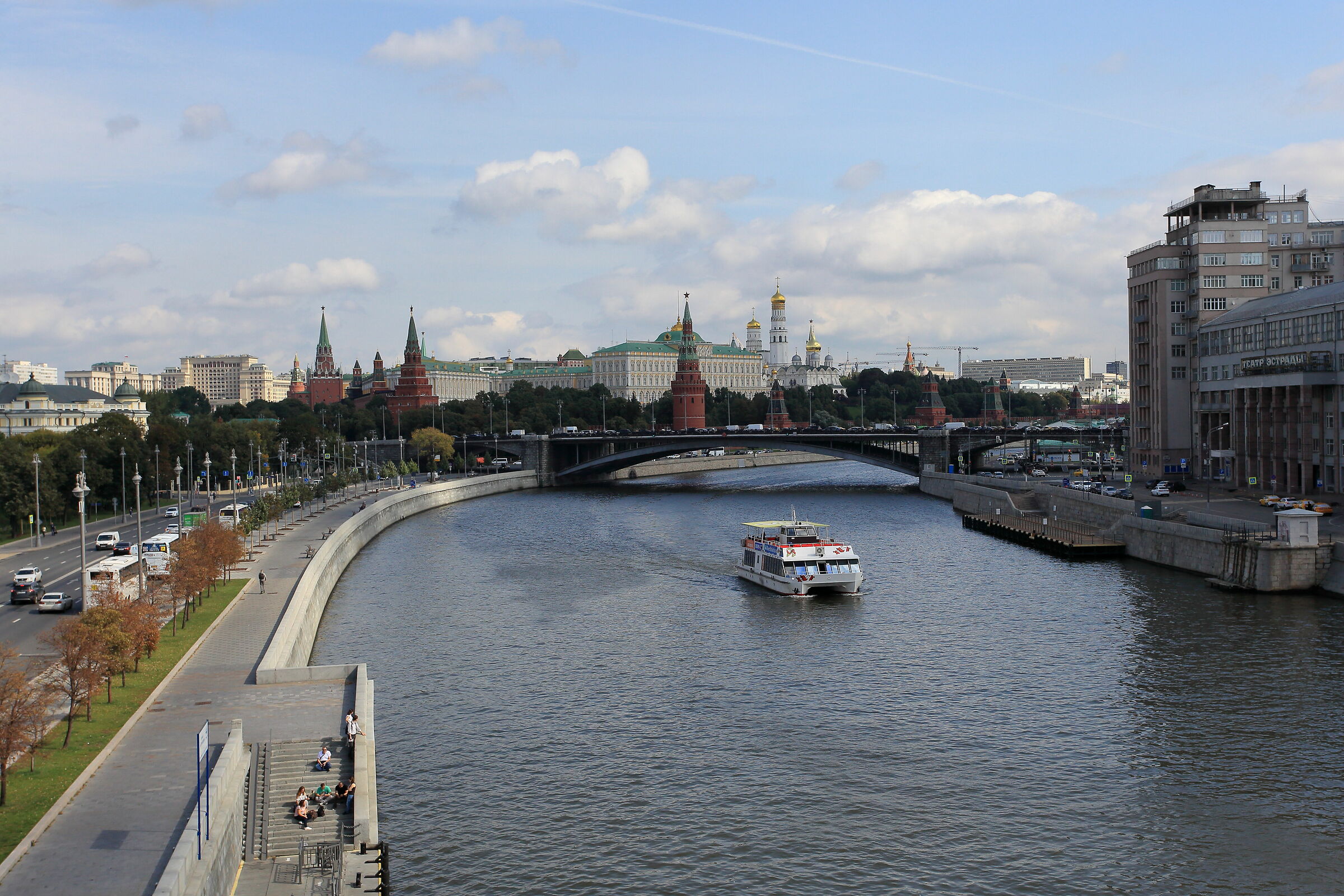 Mosca veduta sul Moscova