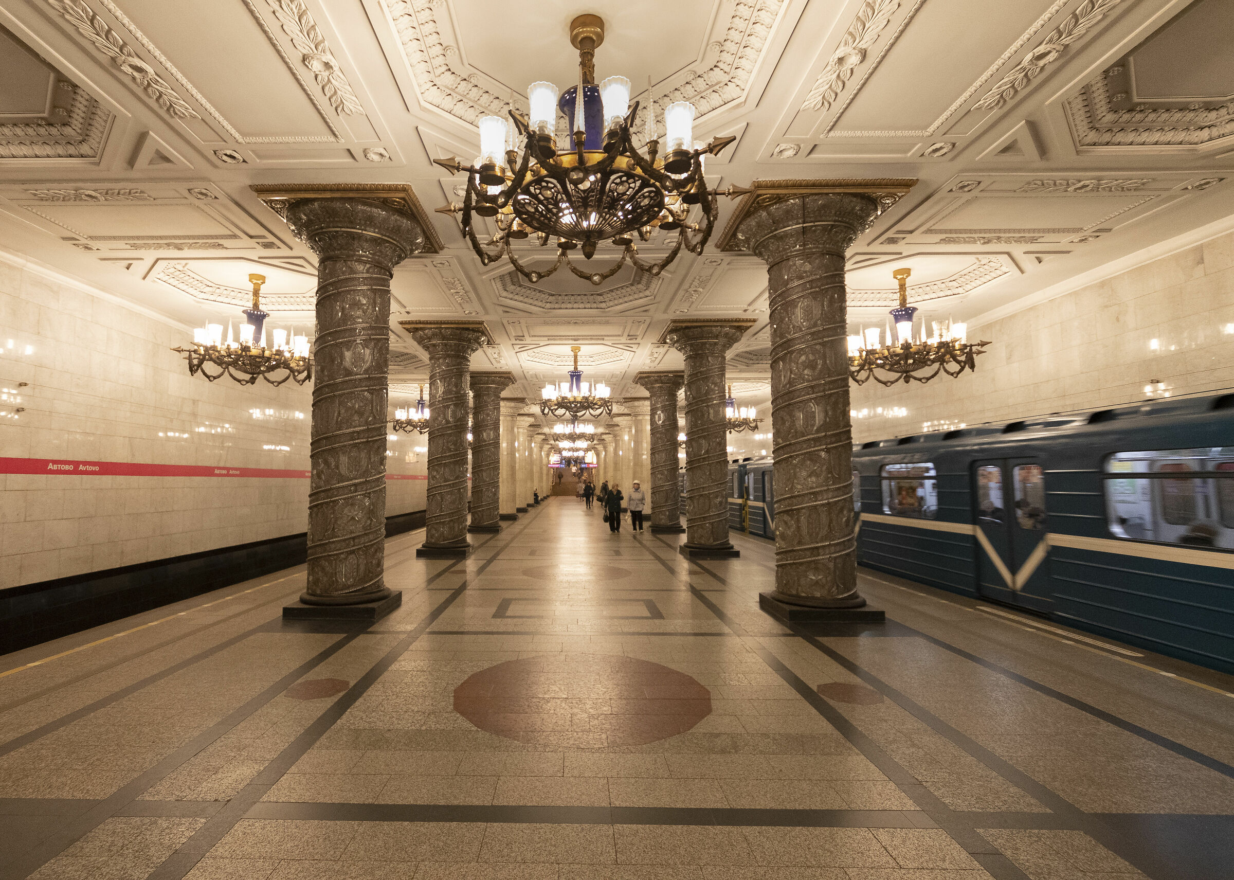 Stazione di Avtovo - Metropolitana San Pietroburgo