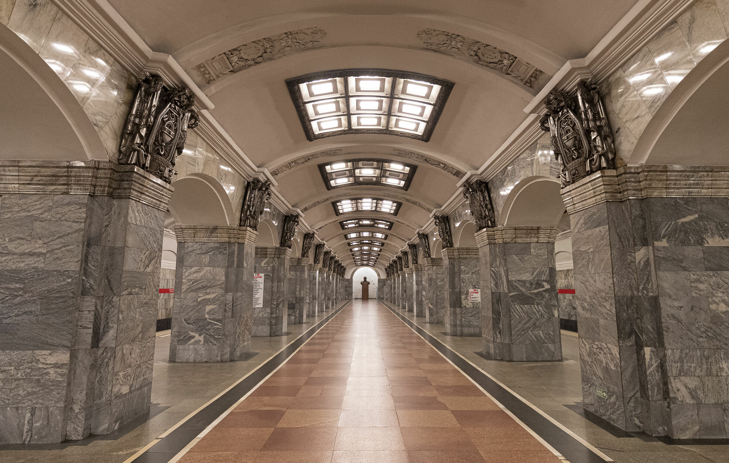 Stazione di Kirovsky Zavod - Metropolitana San Pietrobu
