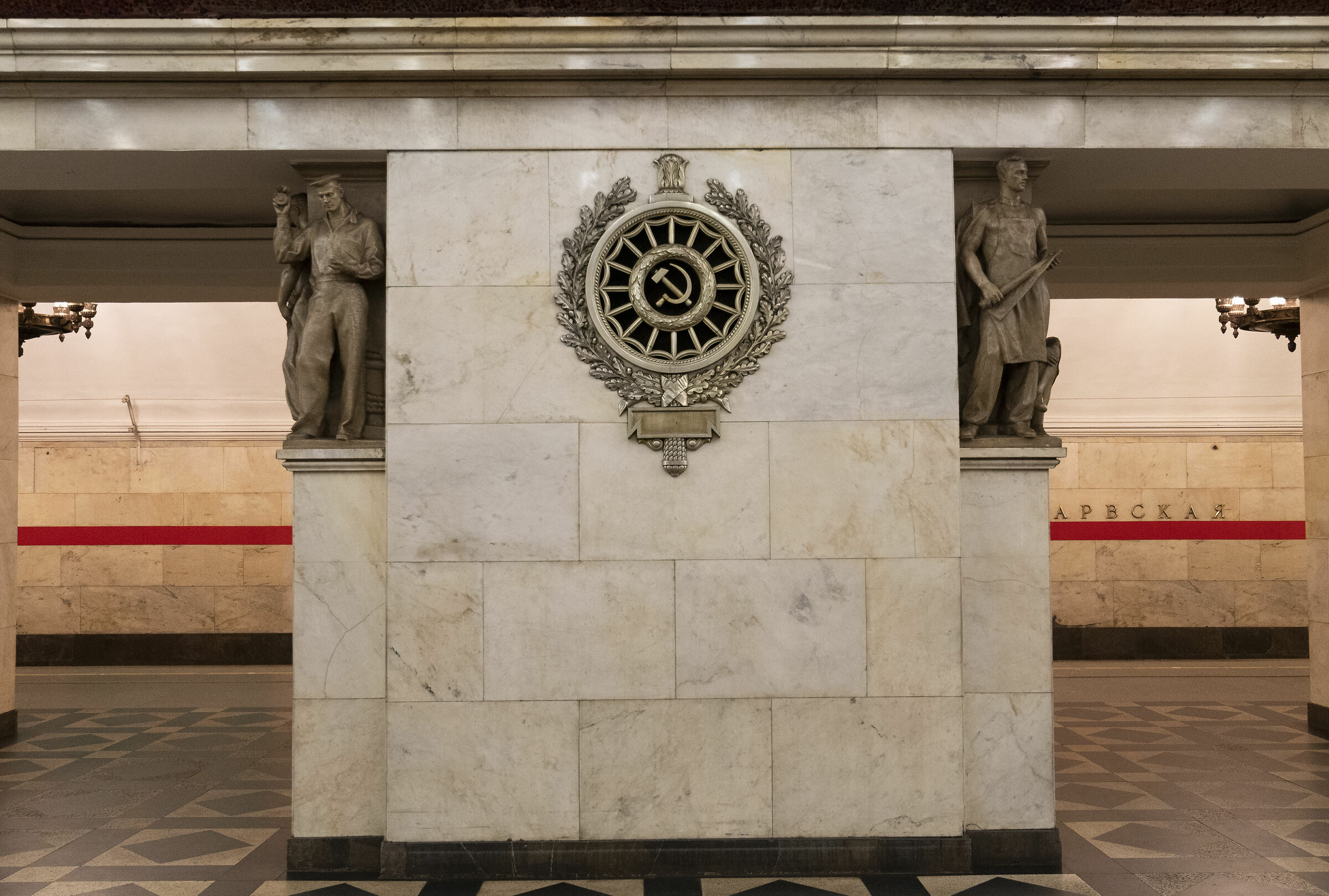 Stazione di Narvskaya - Metropolitana San Pietroburgo