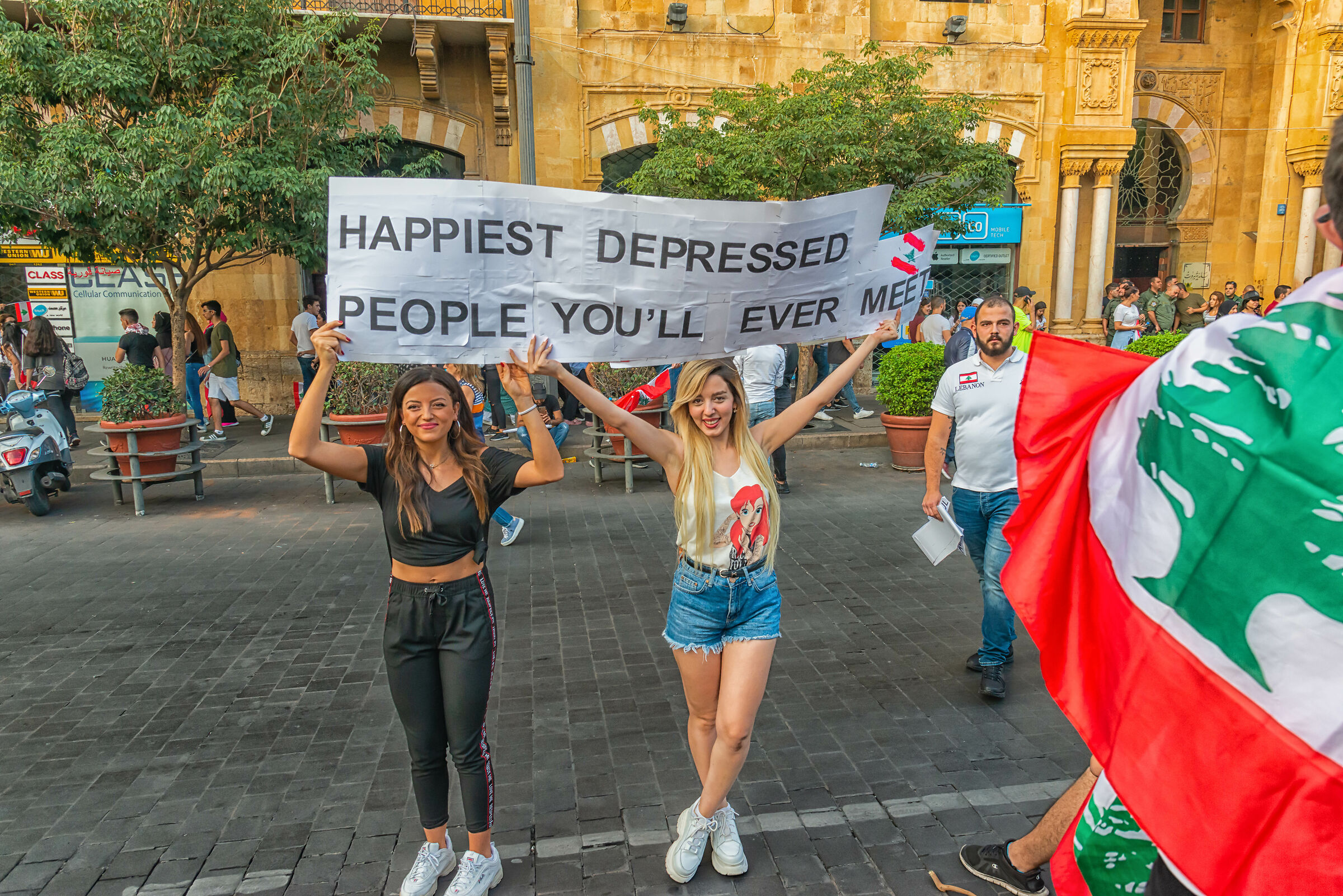 Lebanese Unit Against Corruption
