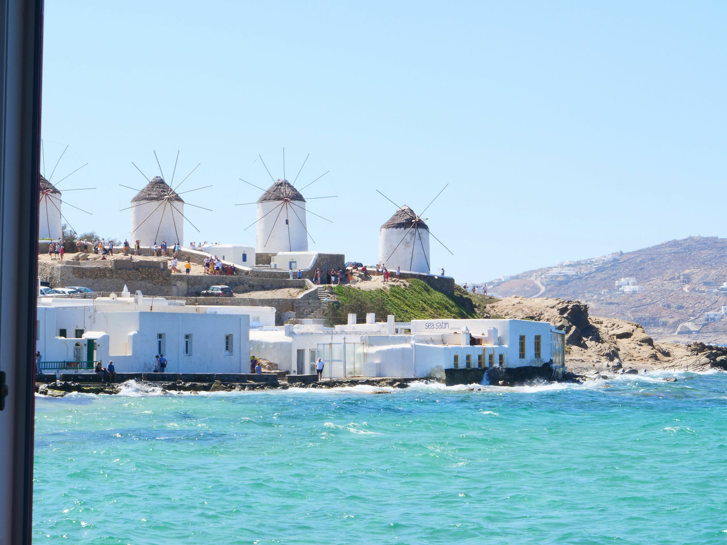 Mikonos, mills 2