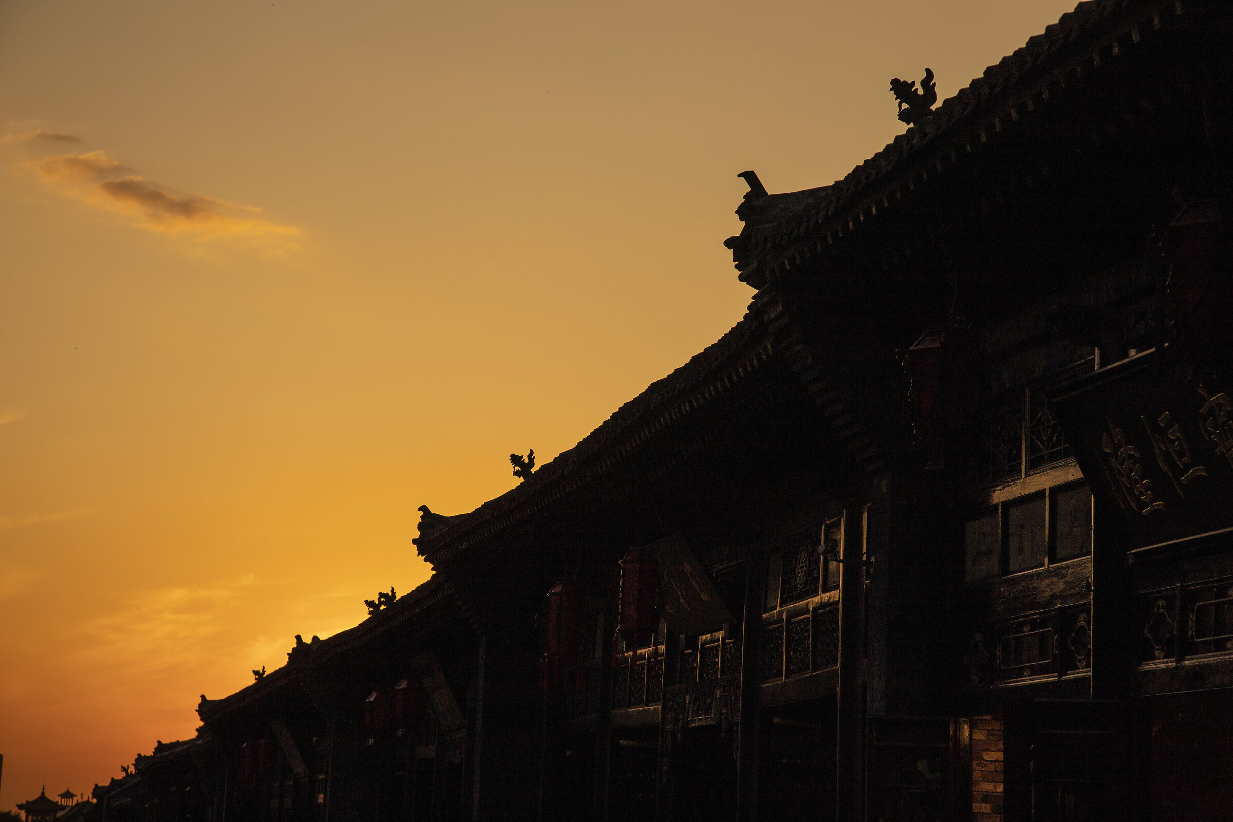 Sunset in Pingyao