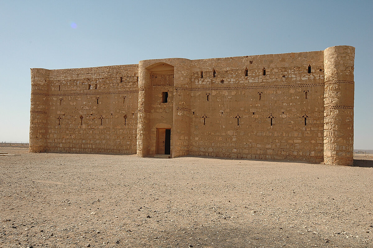 Qasr al-Kharana