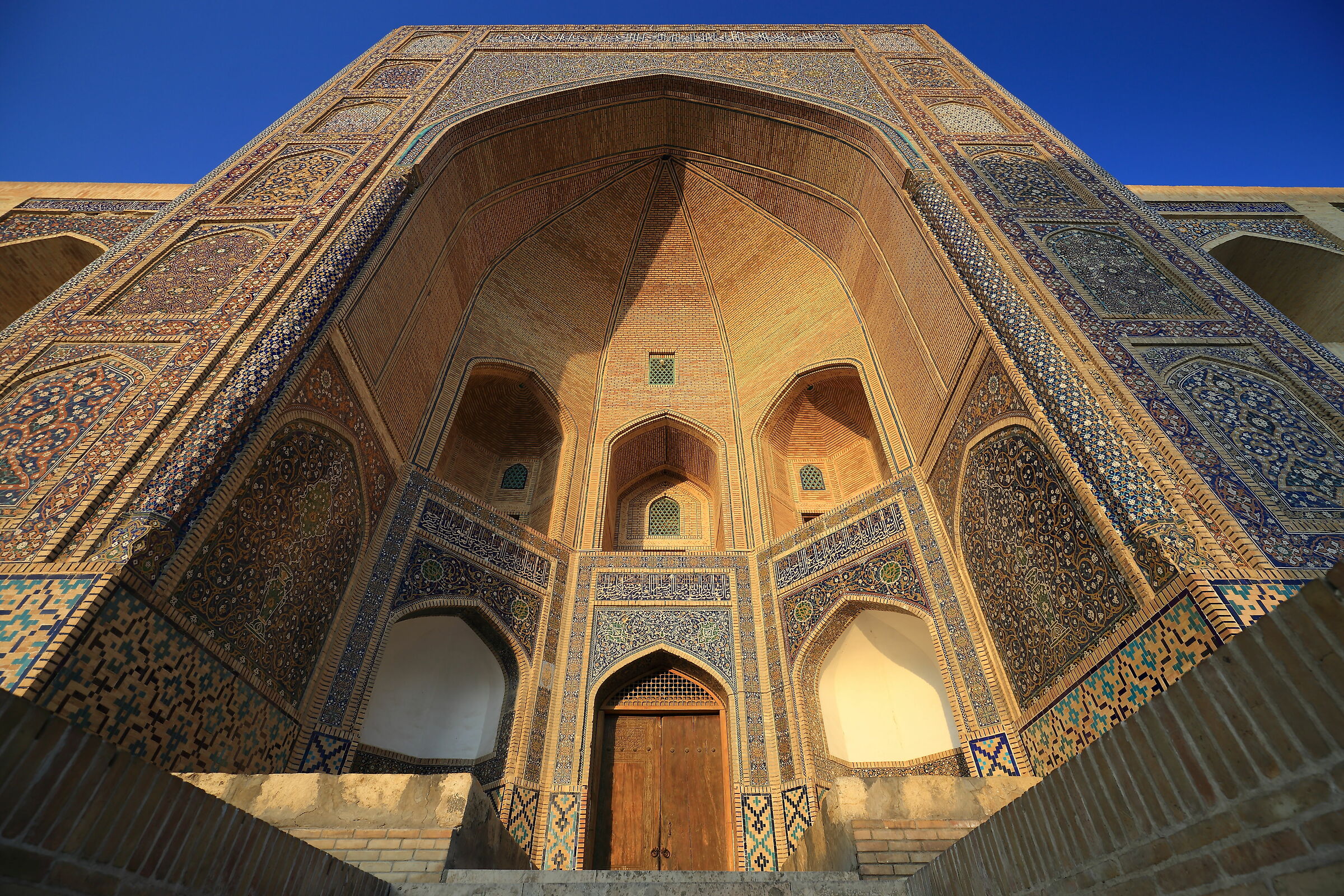 Madrasa Ulugh Beg (Bukhara)