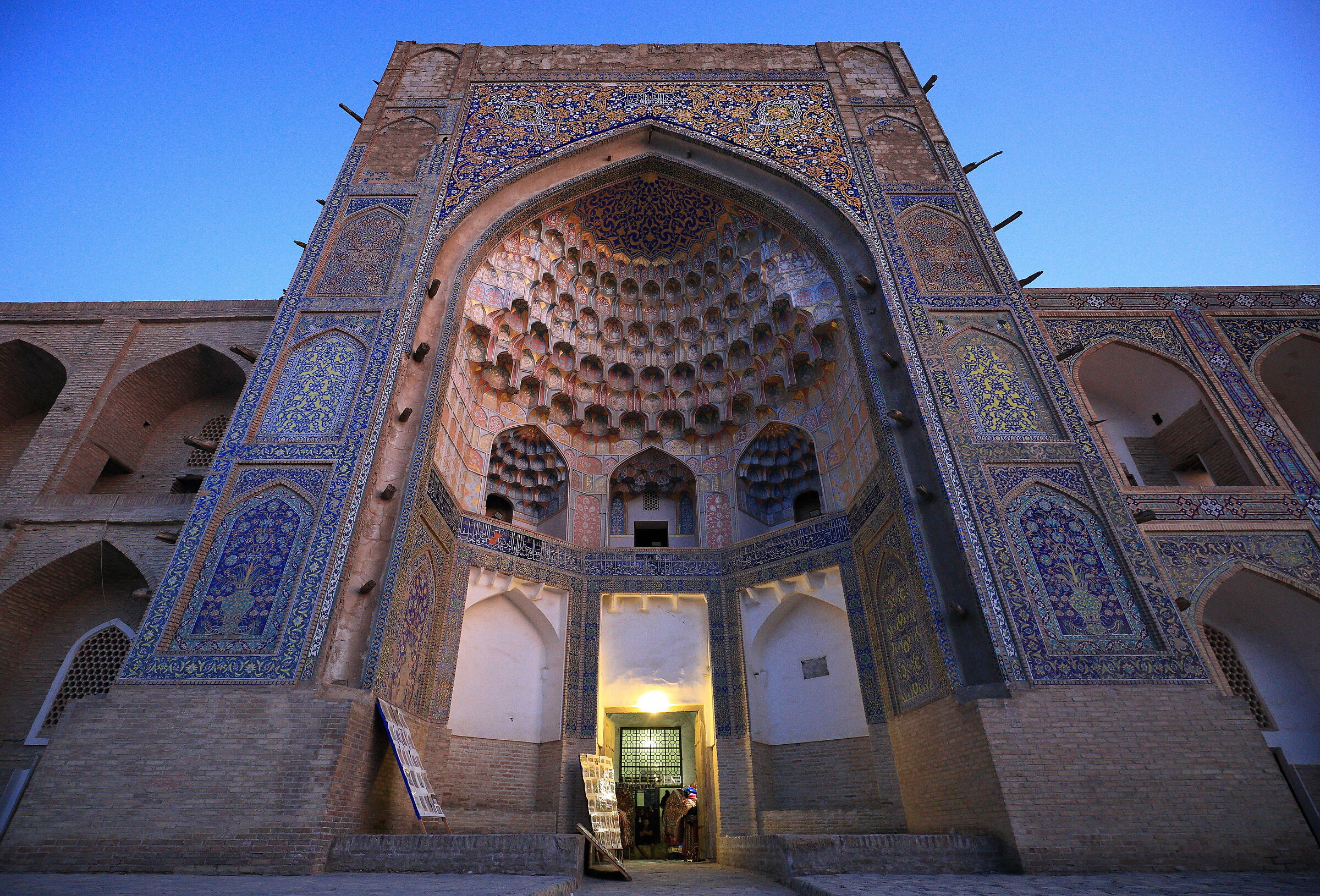 Madrasa Abdoullaziz Khan, Bukhara