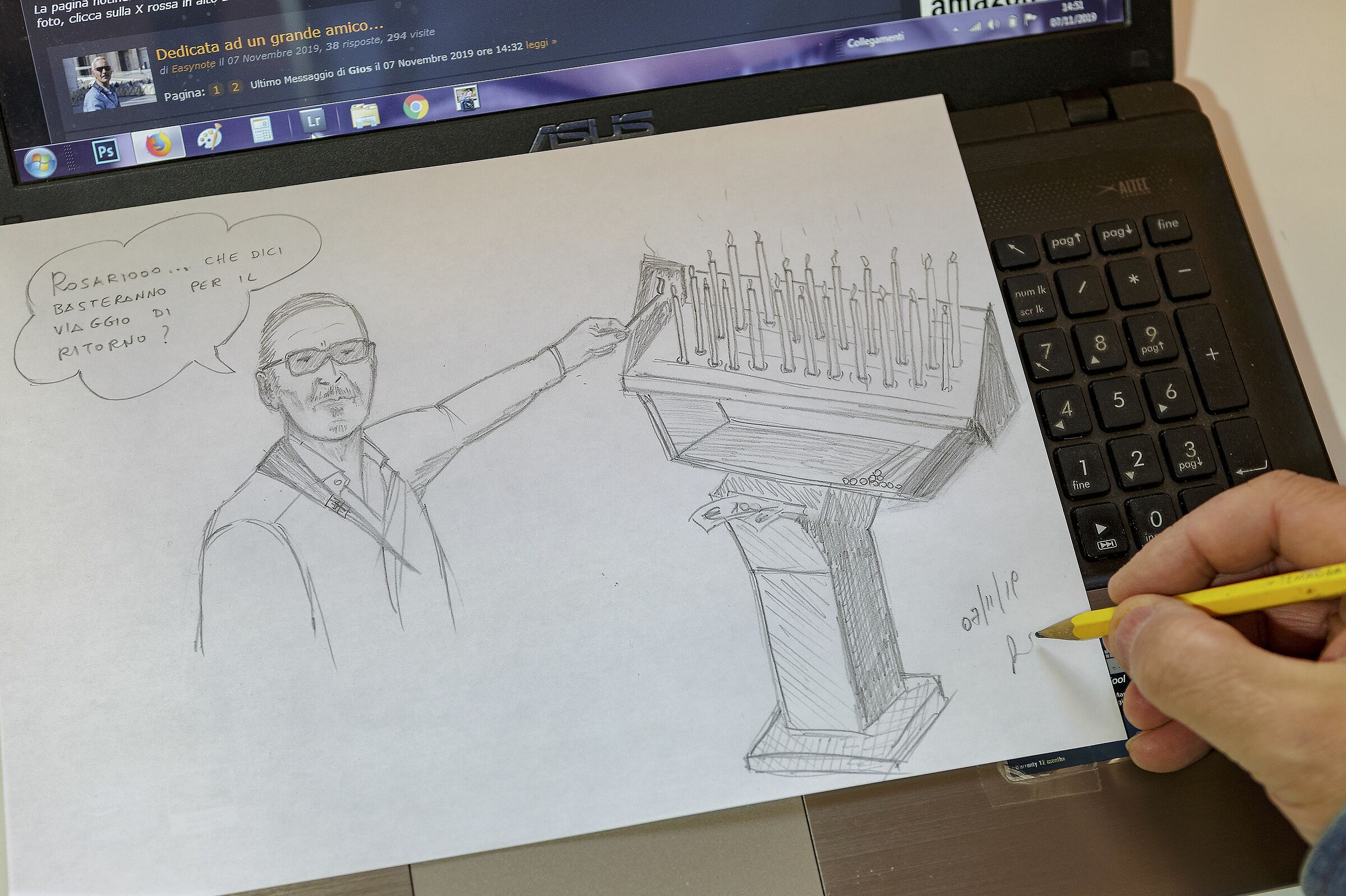 Visiting St. Peter's