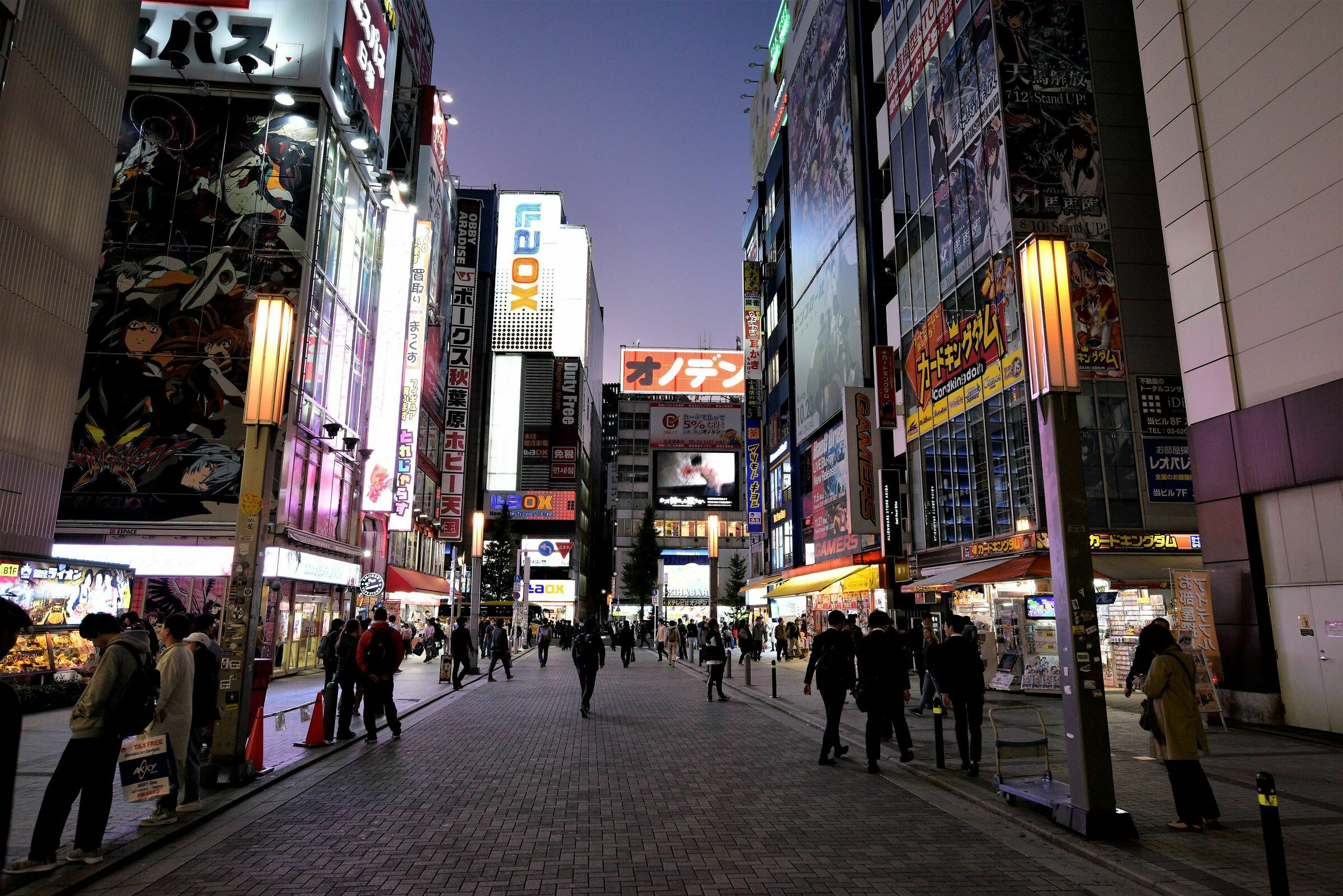 Gamers paradise Akihabara Japan Tokyo