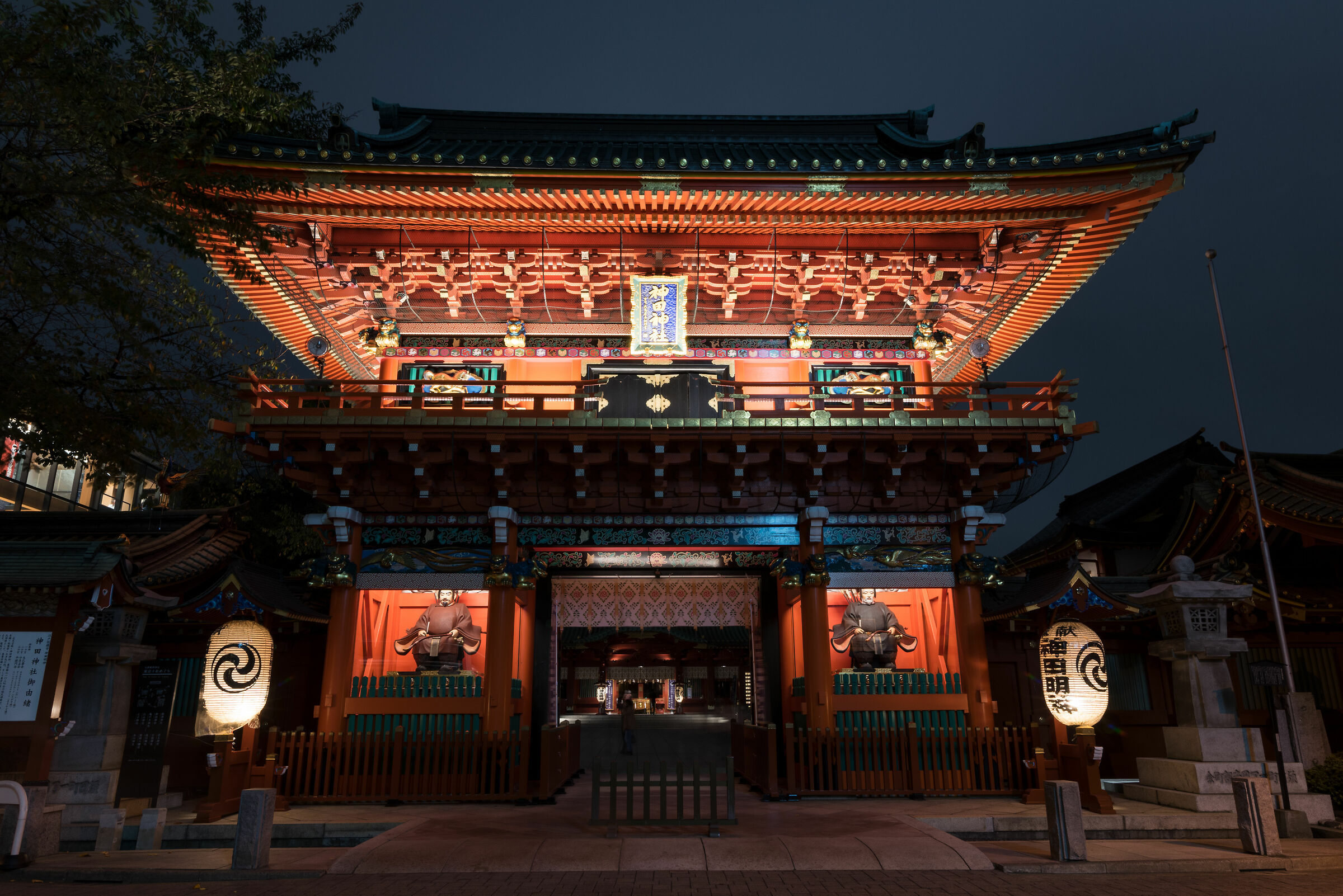 Kanda Shrine - Main Gate