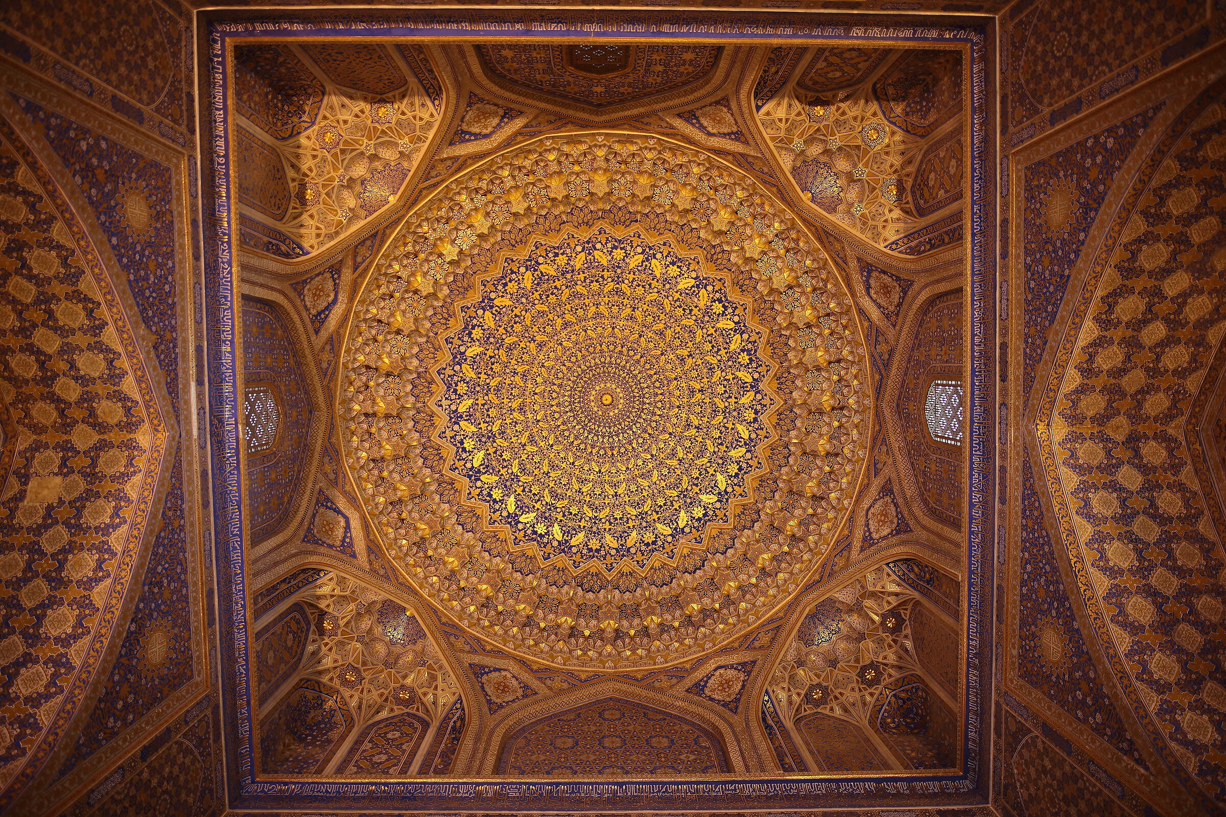 La Madrasa di Tilla Ka