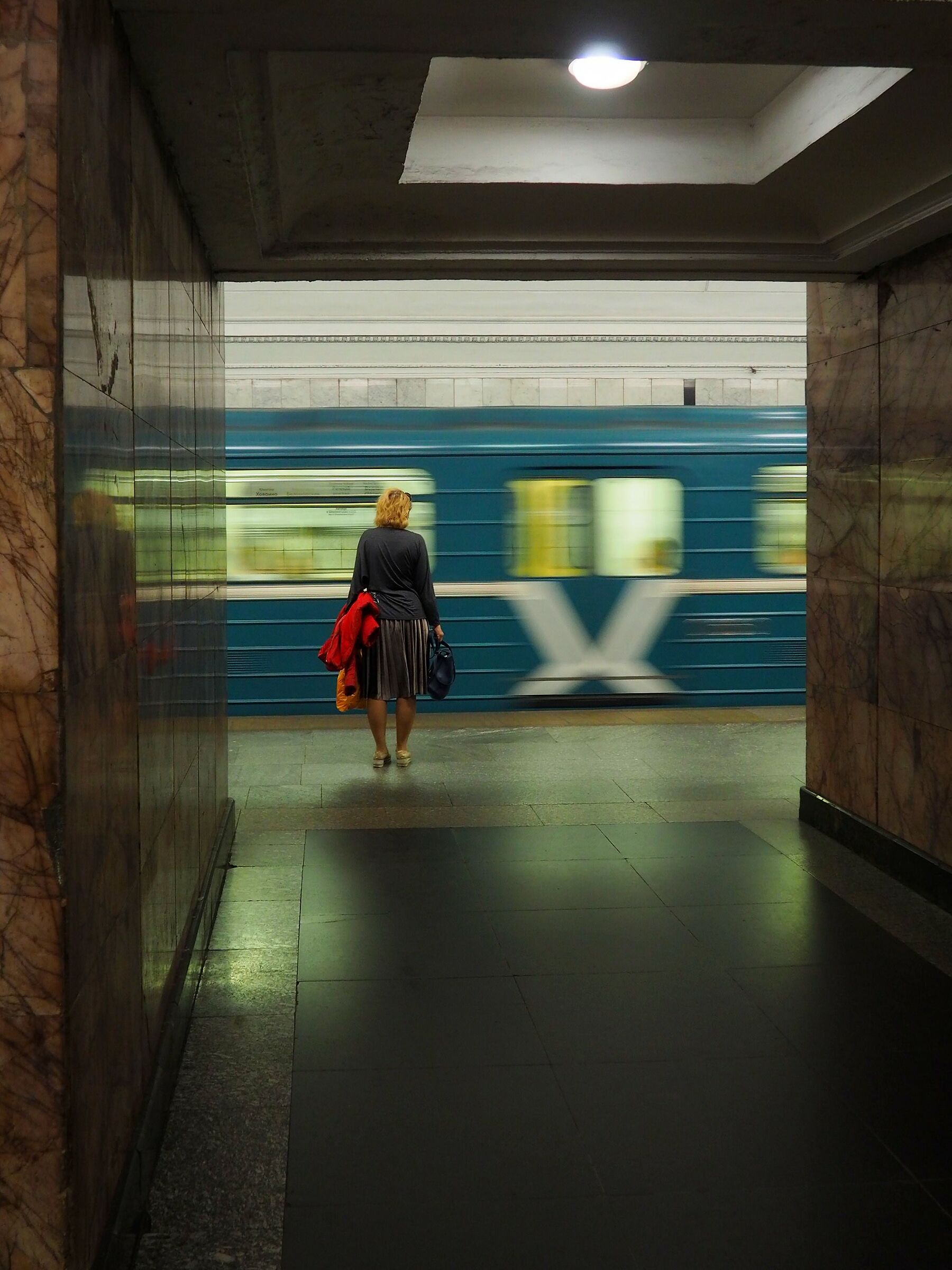 Metropolitana di Mosca