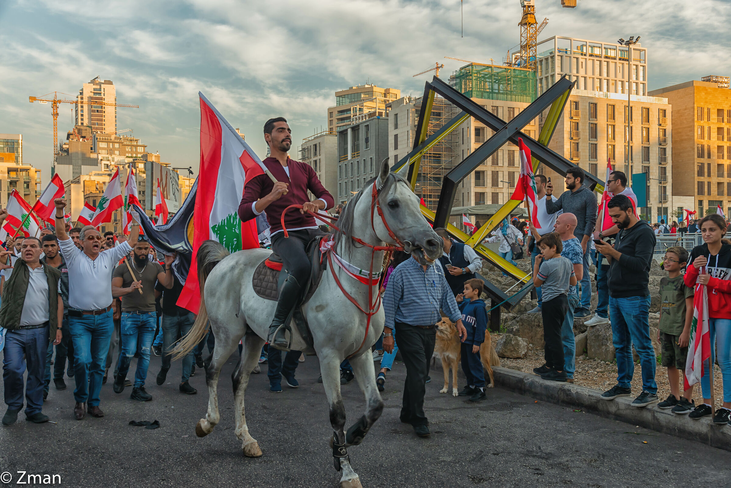76 Independence Day Civil Parade