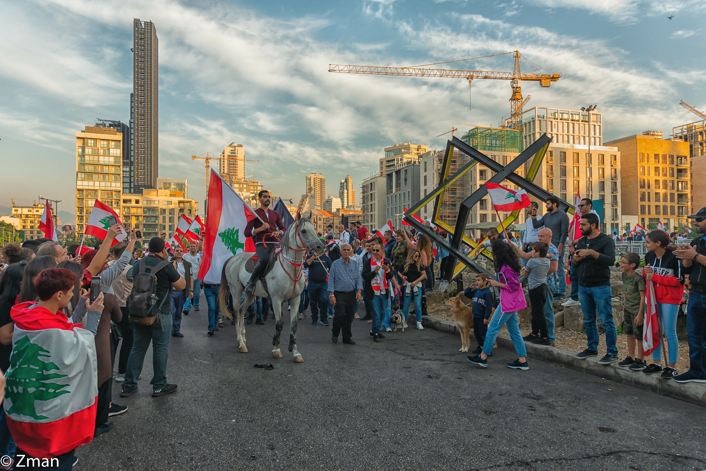 76 Independence Day Civil Parade