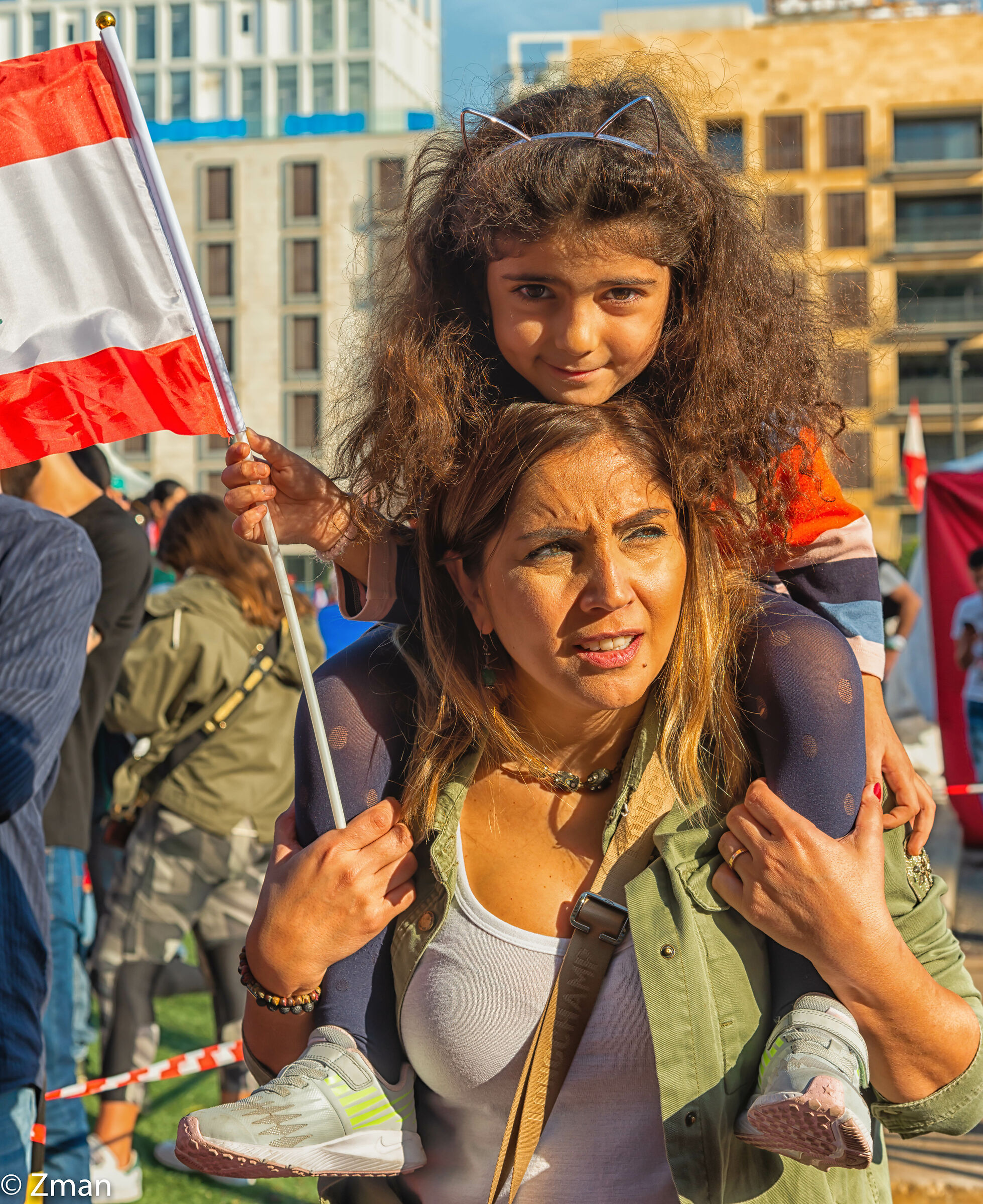 Lebanese Unit Against Corruption