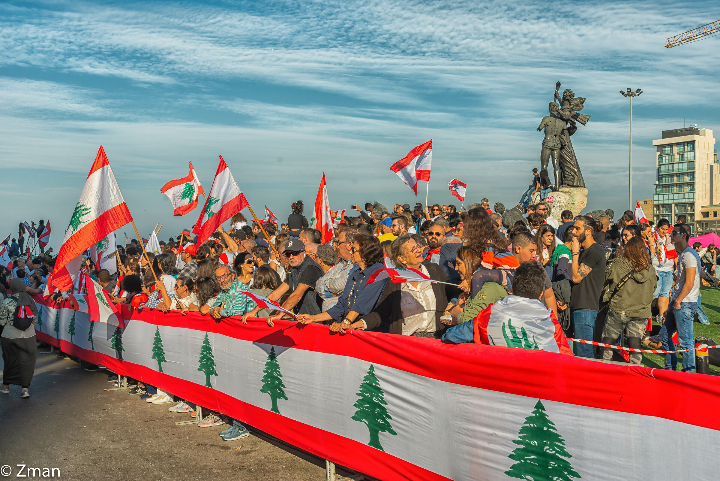 Lebanese Unit Against Corruption