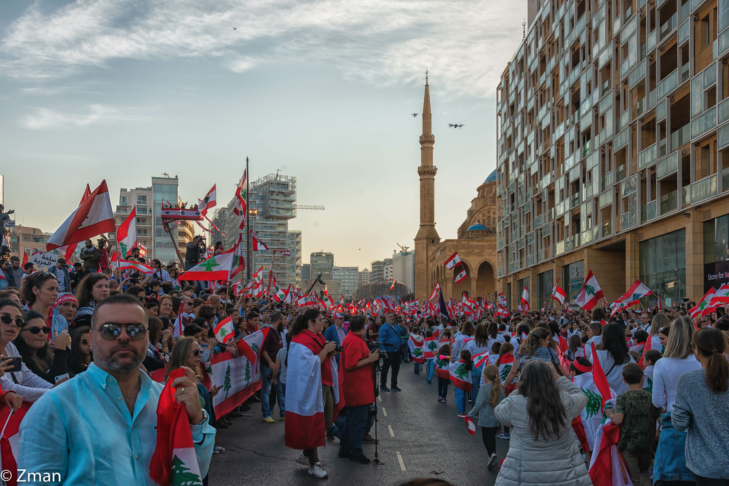 76 Independence Day Civil Parade
