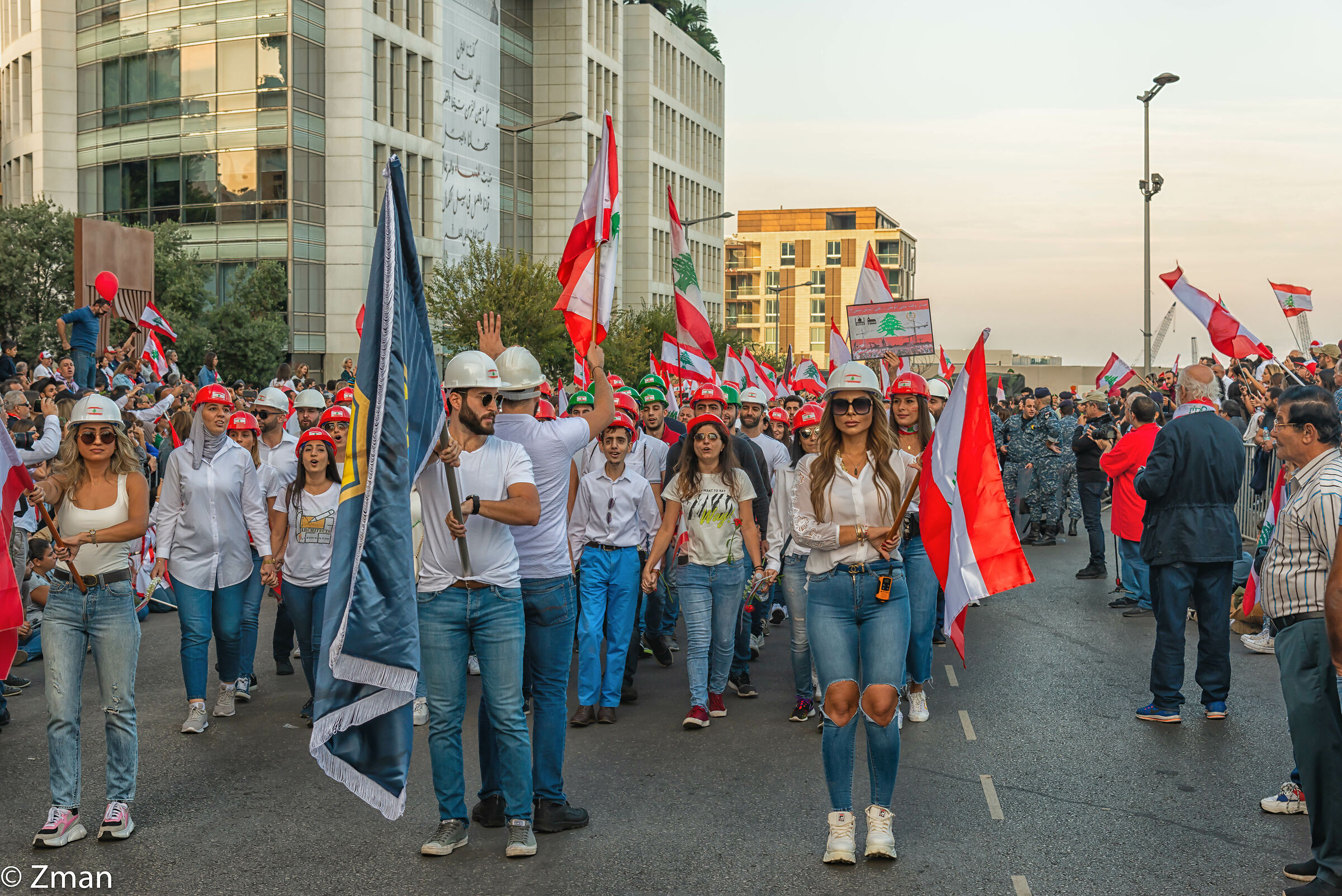 Lebanese Unit Against Corruption