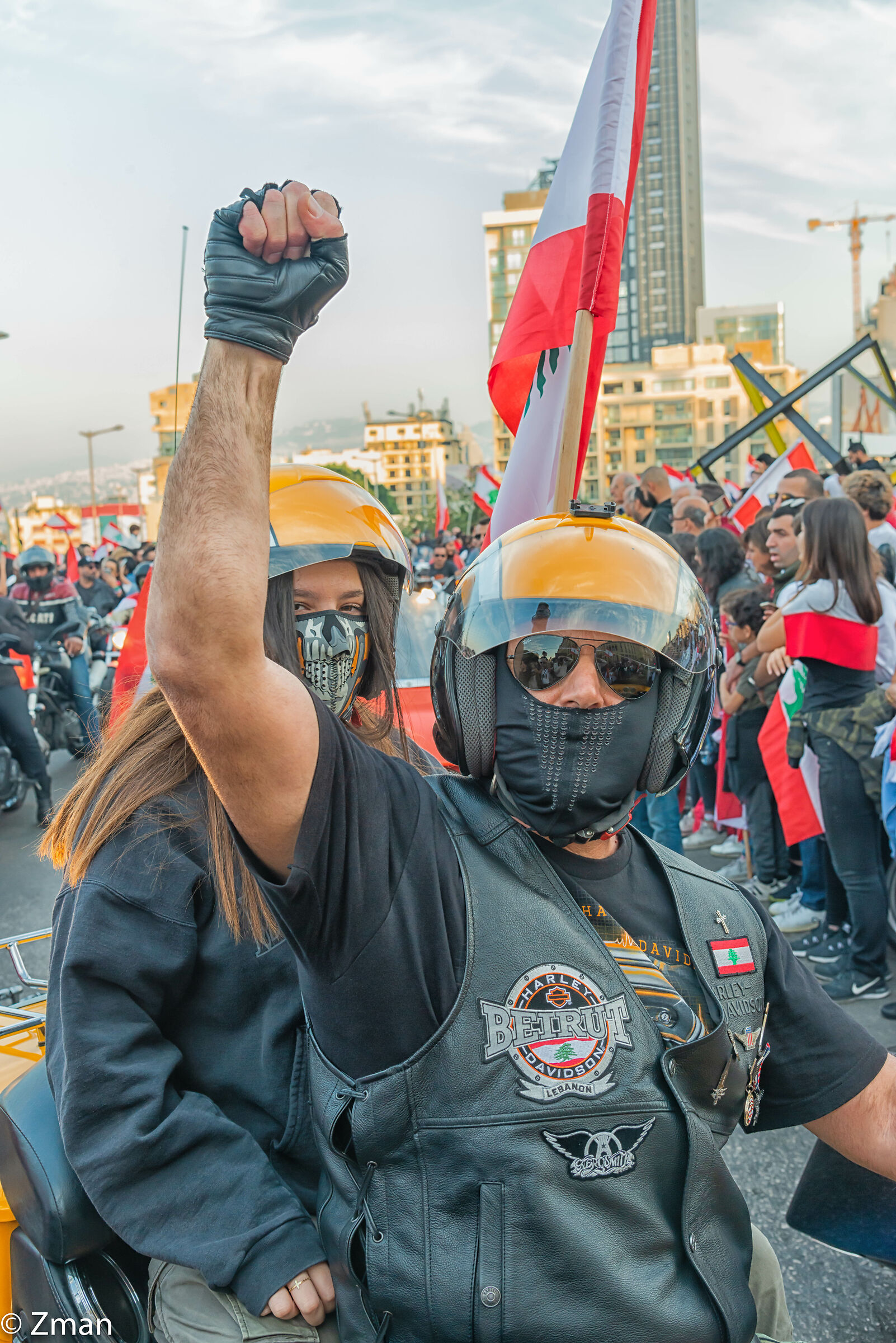 Lebanese Unit Against Corruption