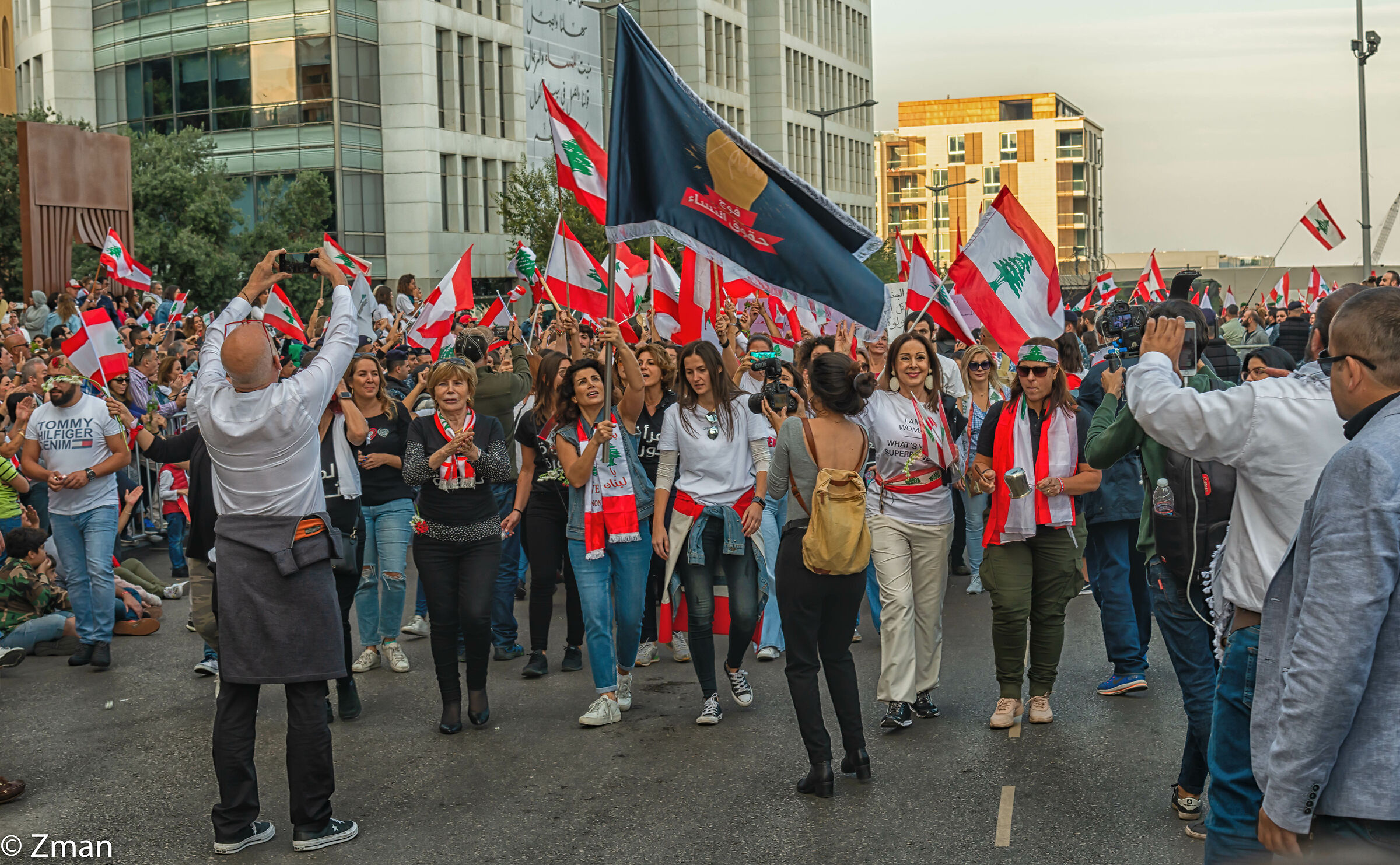 Lebanese Unit Against Corruption