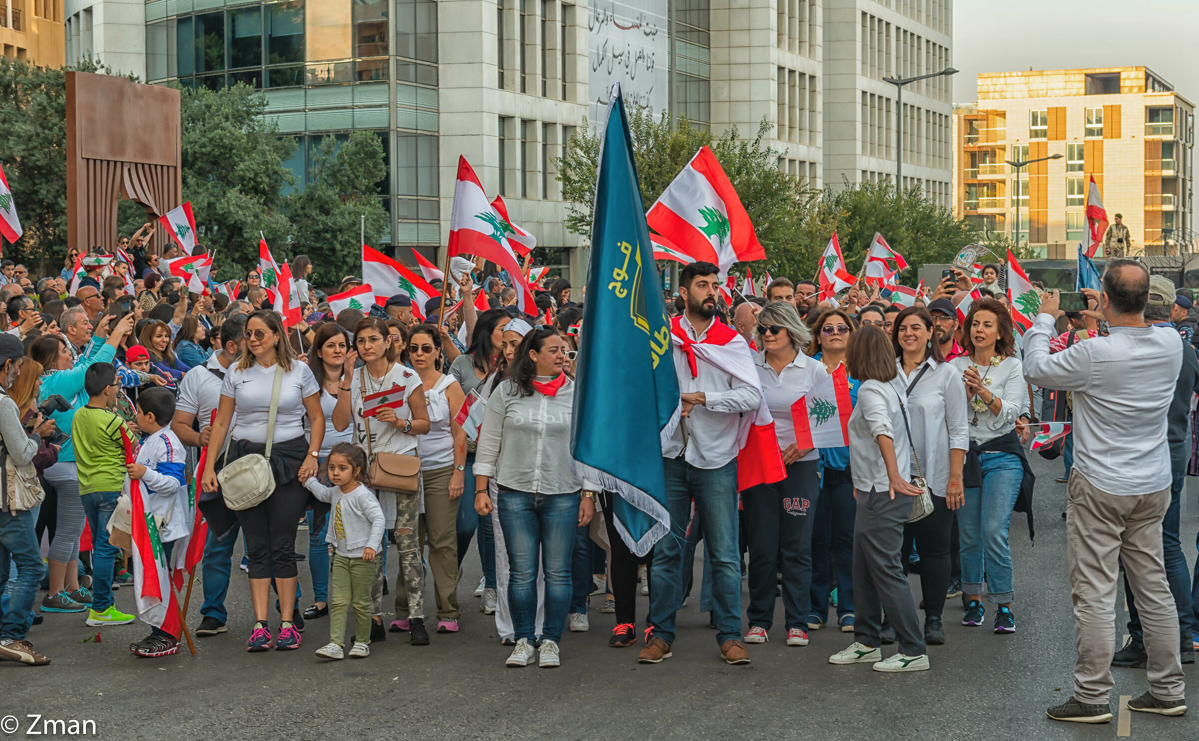 Lebanese Unit Against Corruption