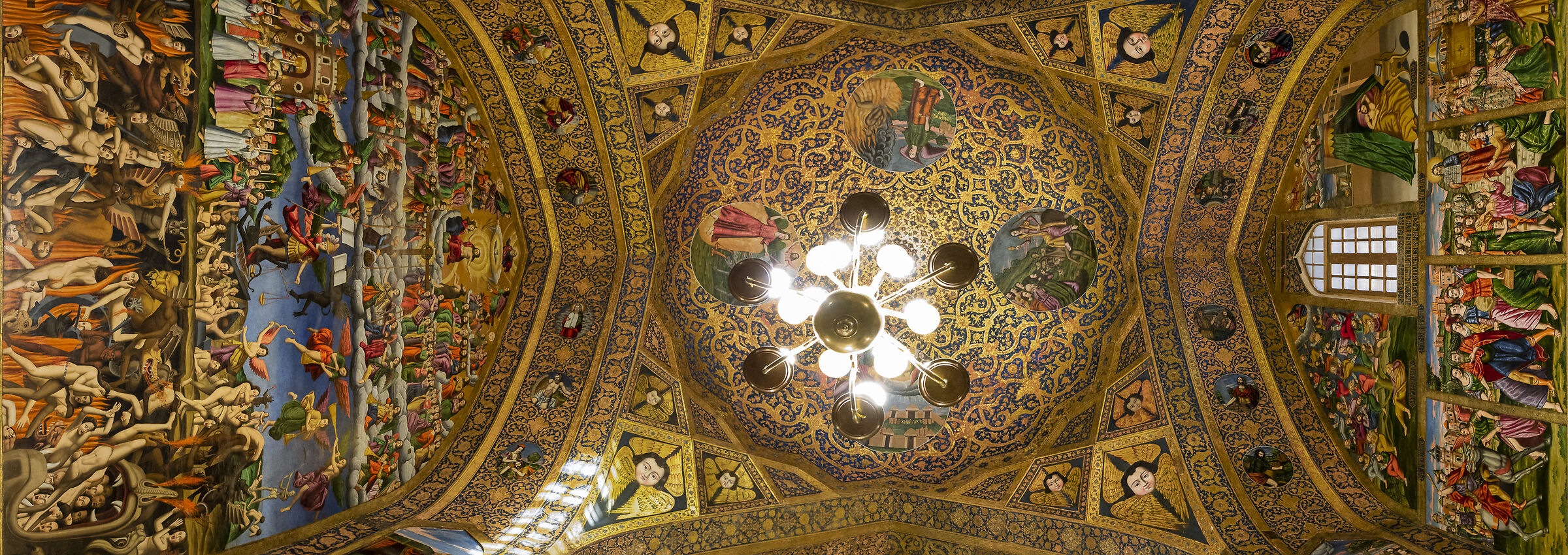 St Joseph's Church of Arimatea, Isfahan