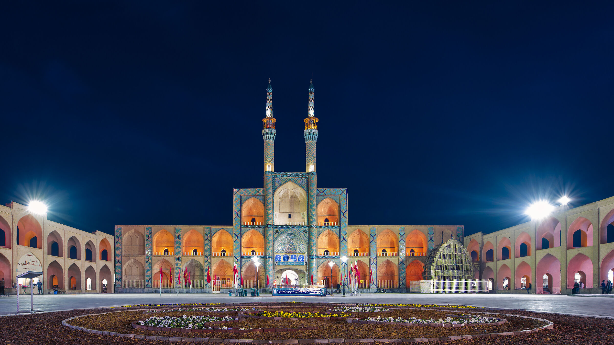 Moschea di Amir Chakhmaq - Yazd