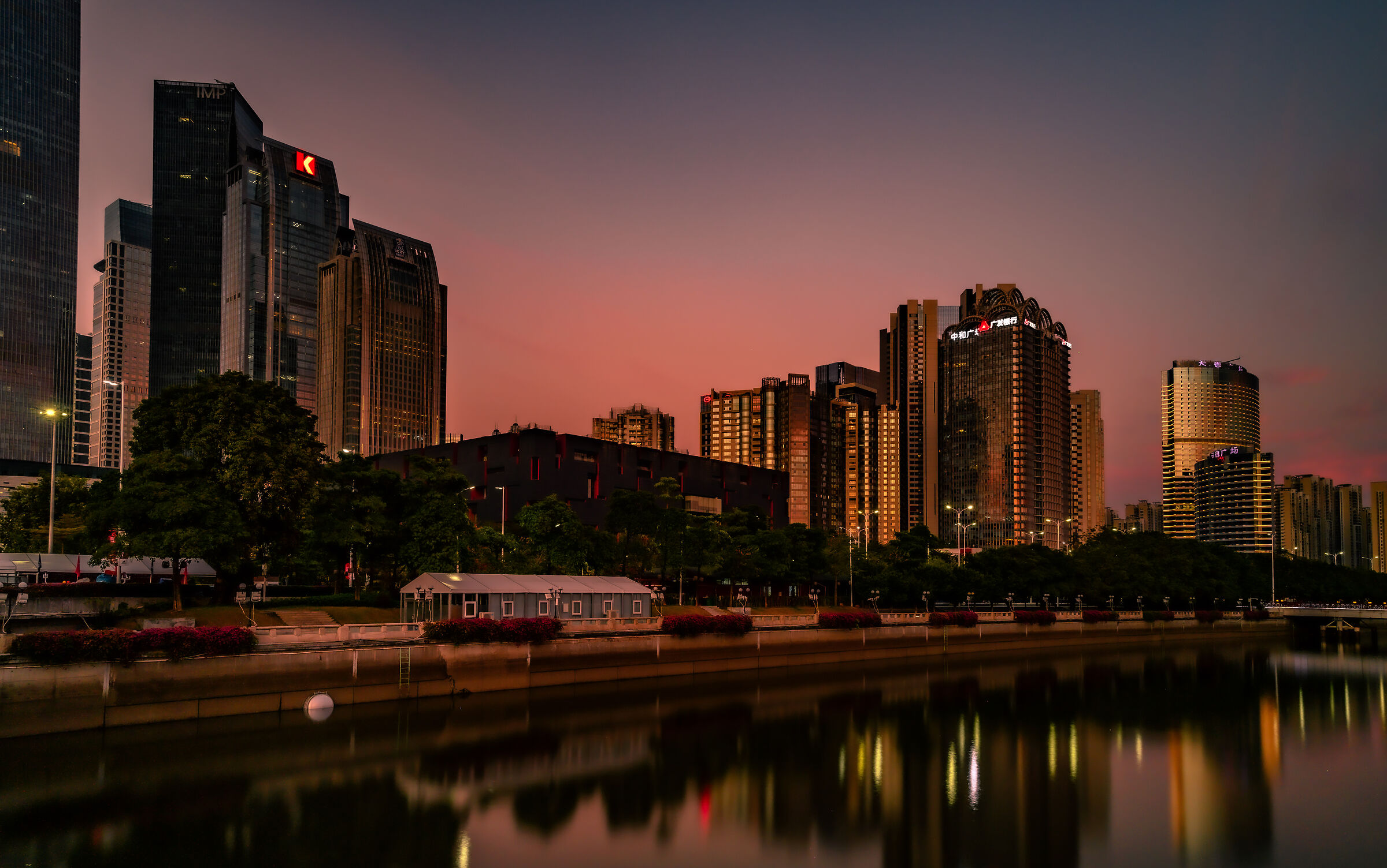 Magnificent sunset in Guangzhou