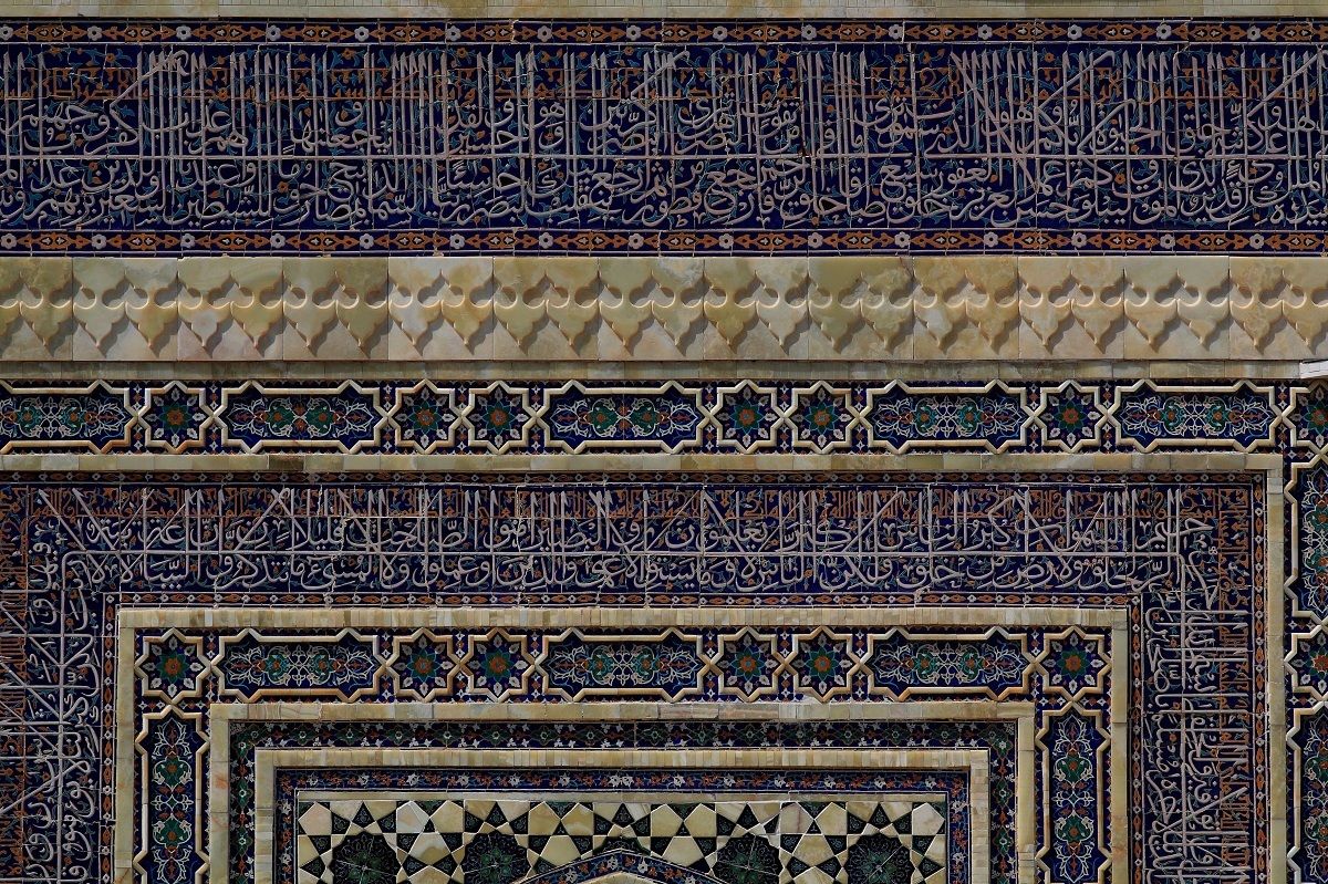 Mausoleo presso Samarkand