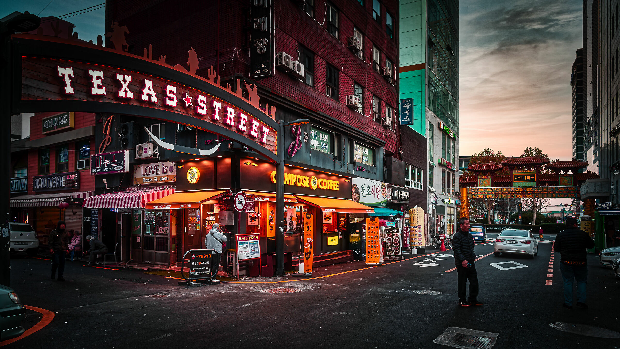 Texas Street....Busan