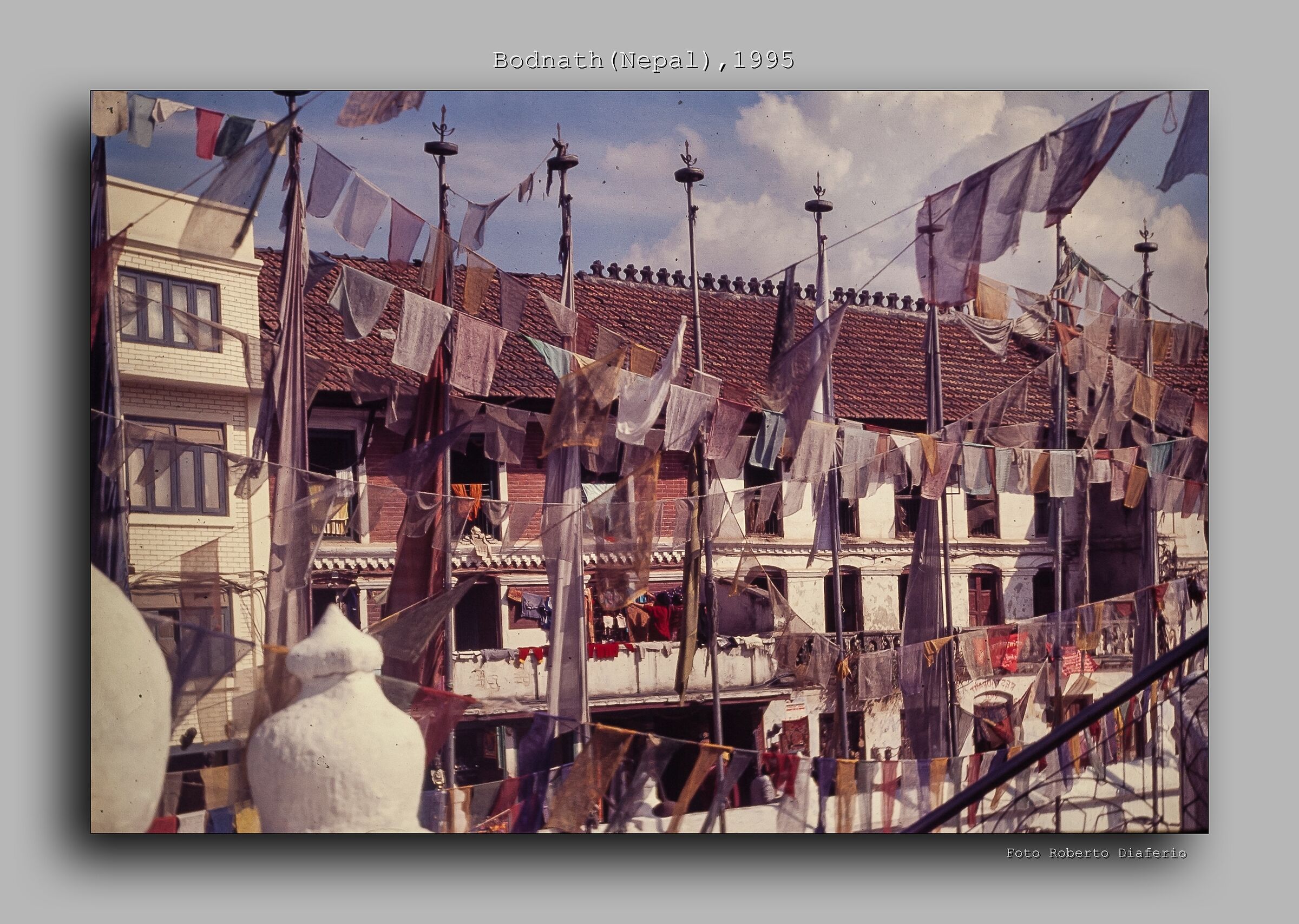 Nepal 1995