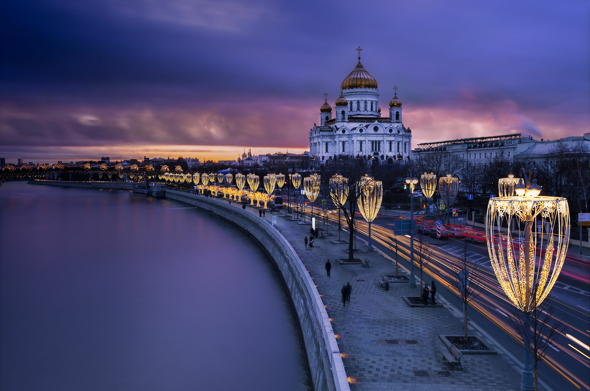 Cathedral of Christ the Saviour