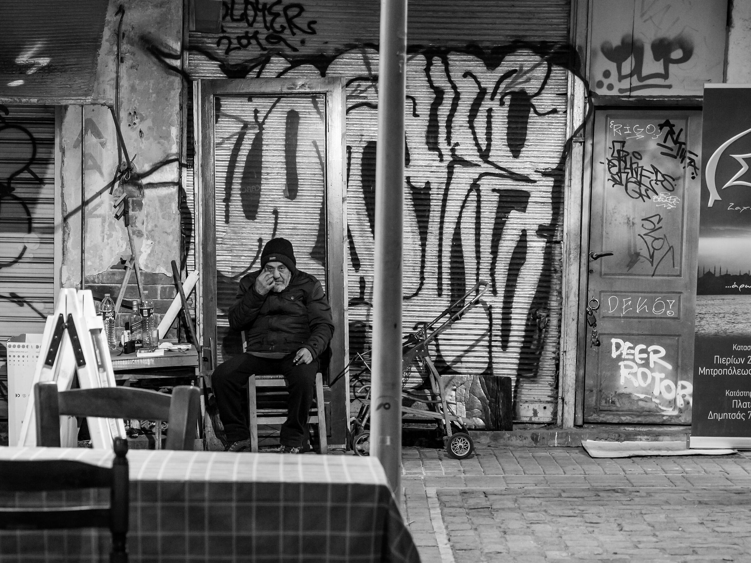 Street portrait - Thessaloniki