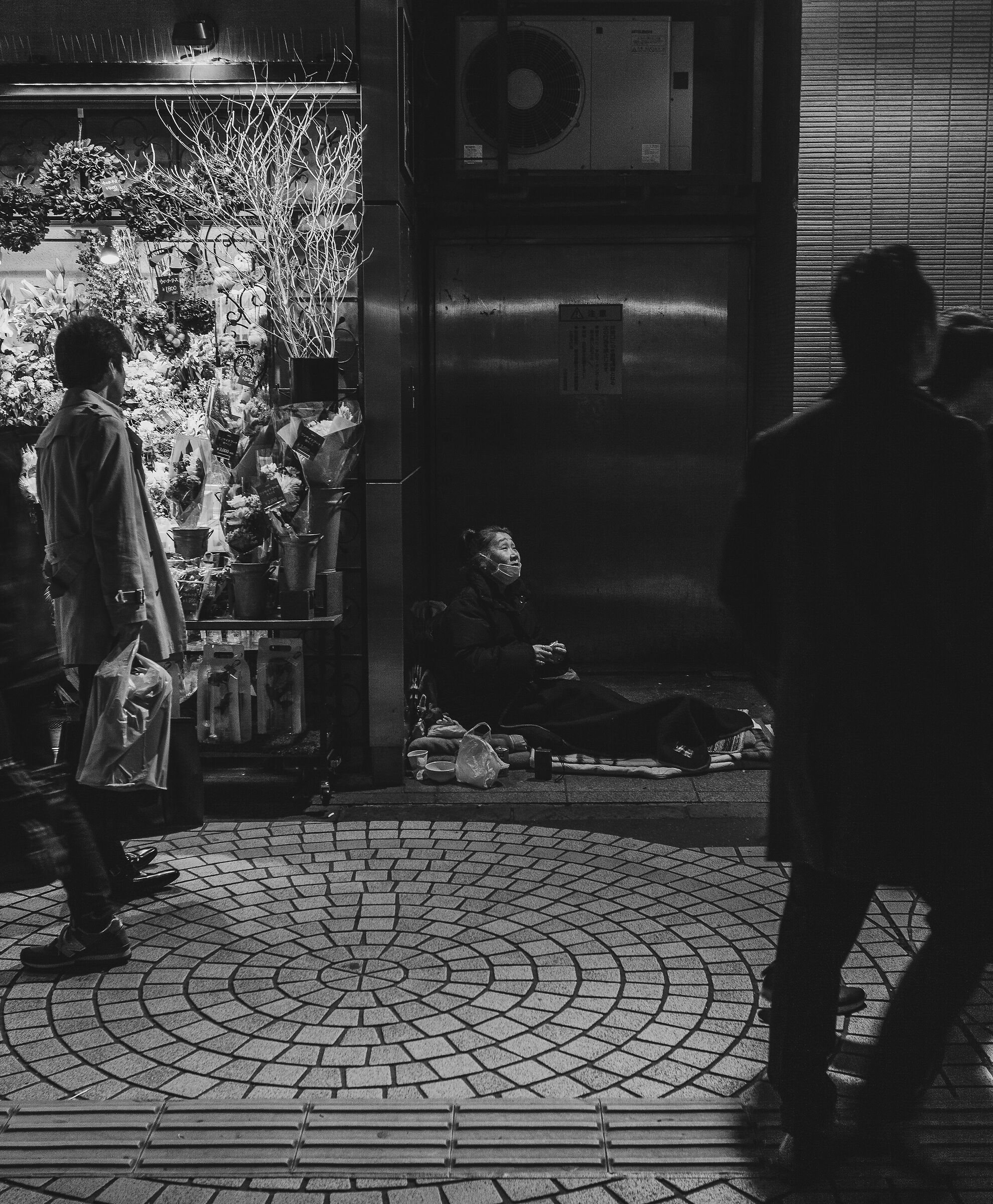 Shinjuku Station, Tokyo