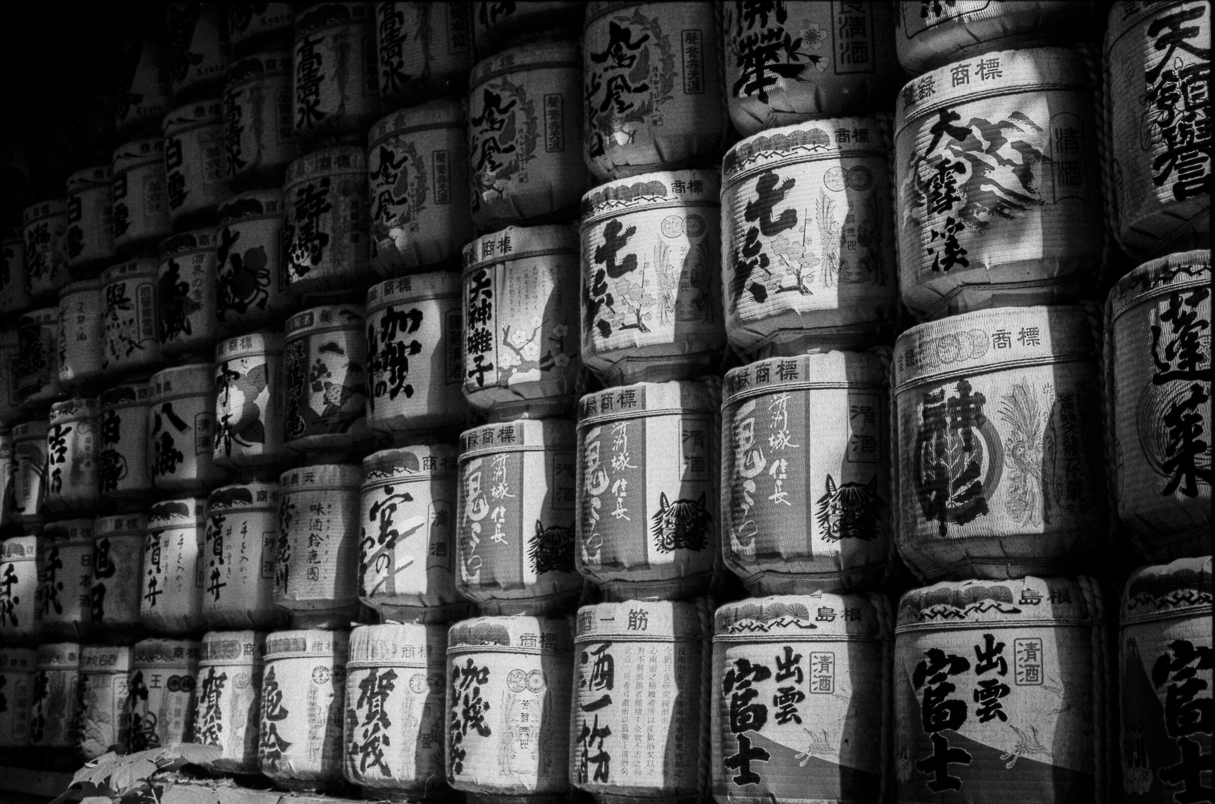 Ceremonial sake baskets at Meiji Jingu - Tokyo
