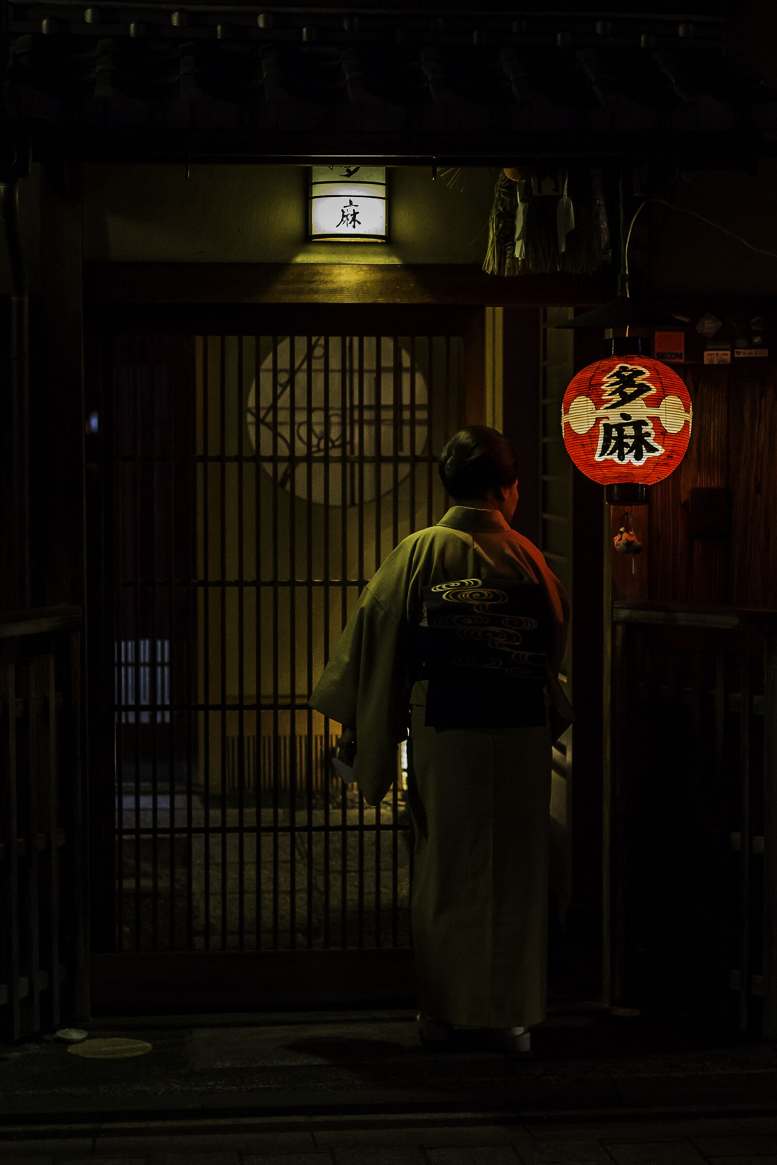 gion