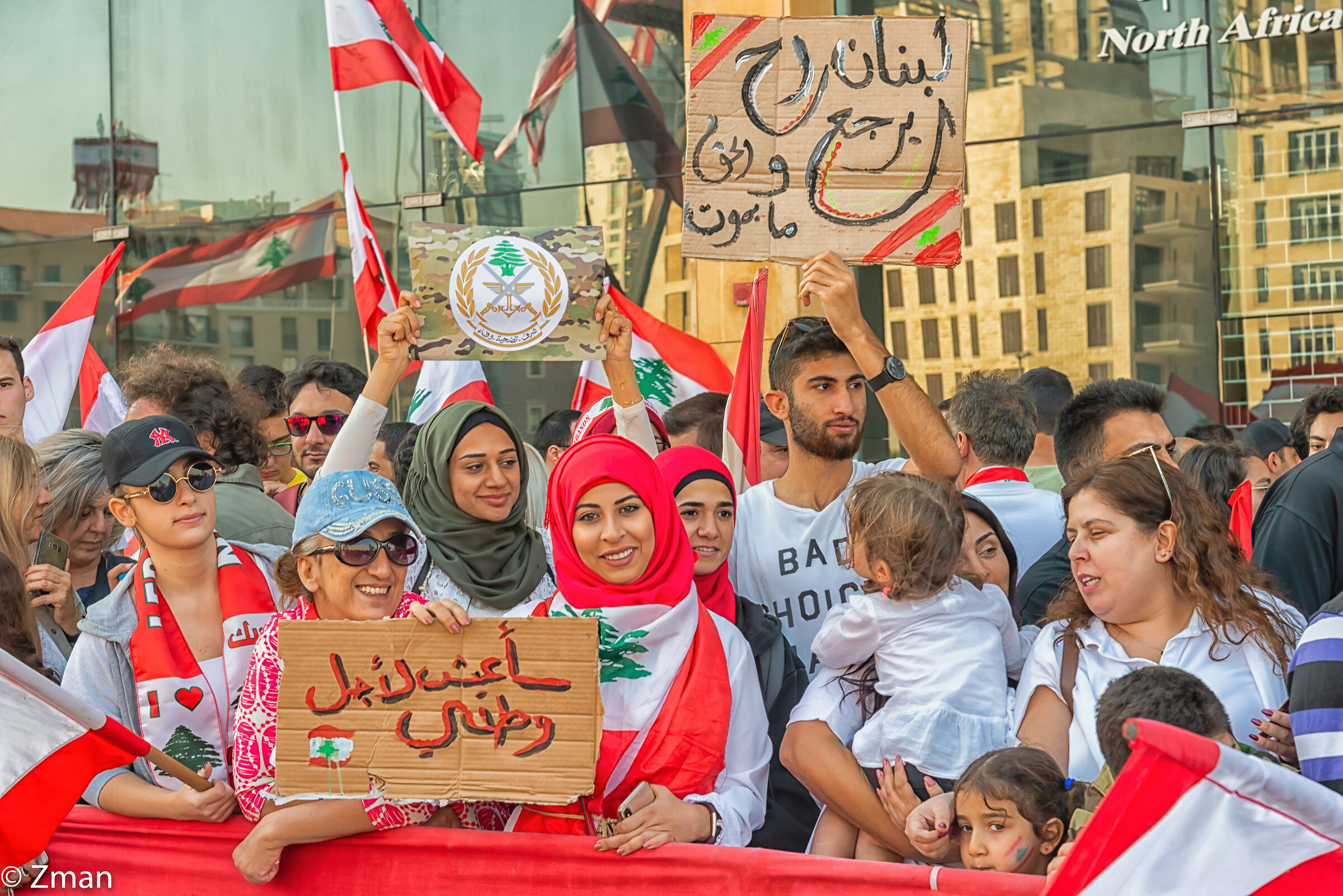 Honoring The 98 Days of Demonstrations