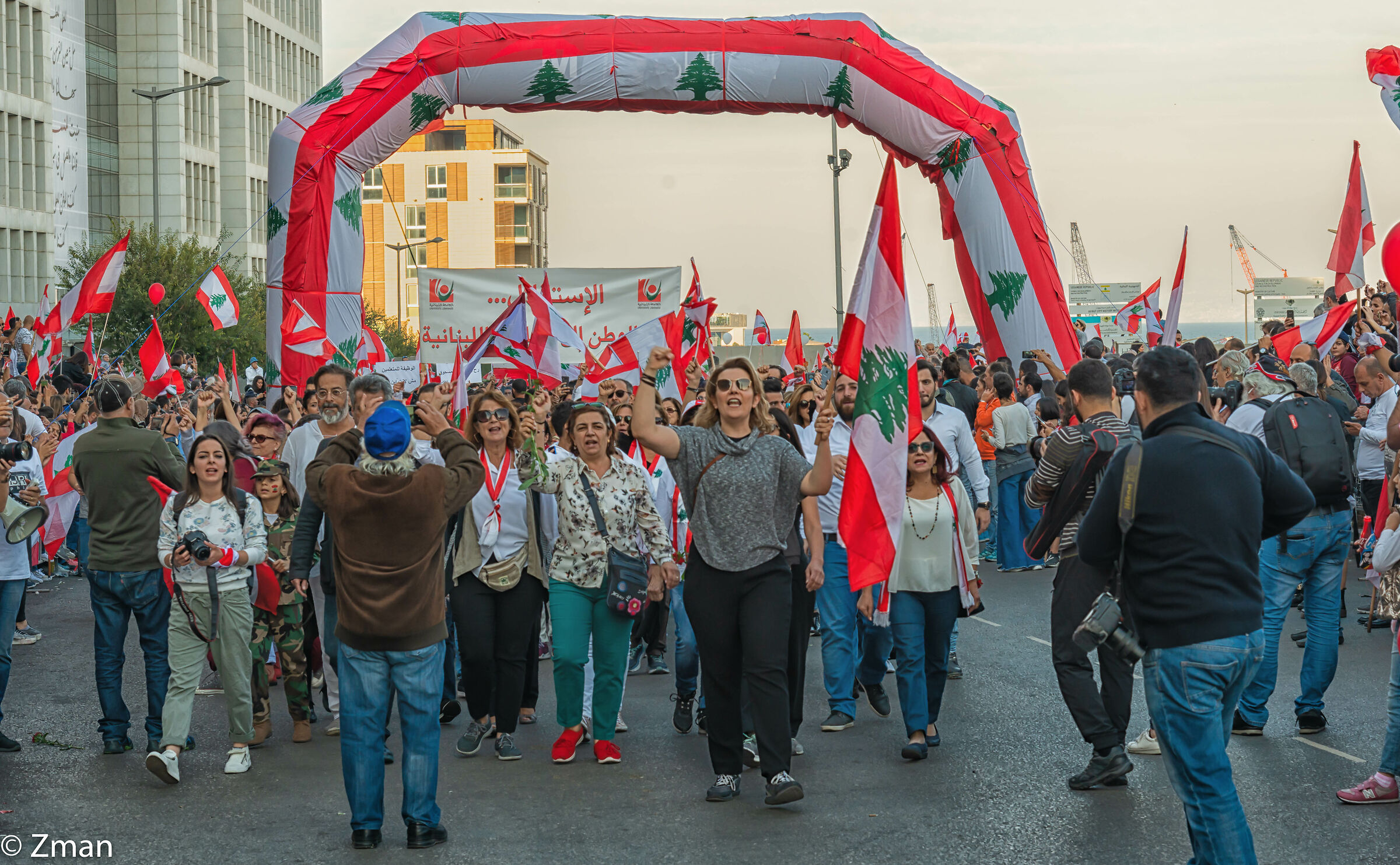 Honoring 100 Days Of Demonstrations Against Corruption
