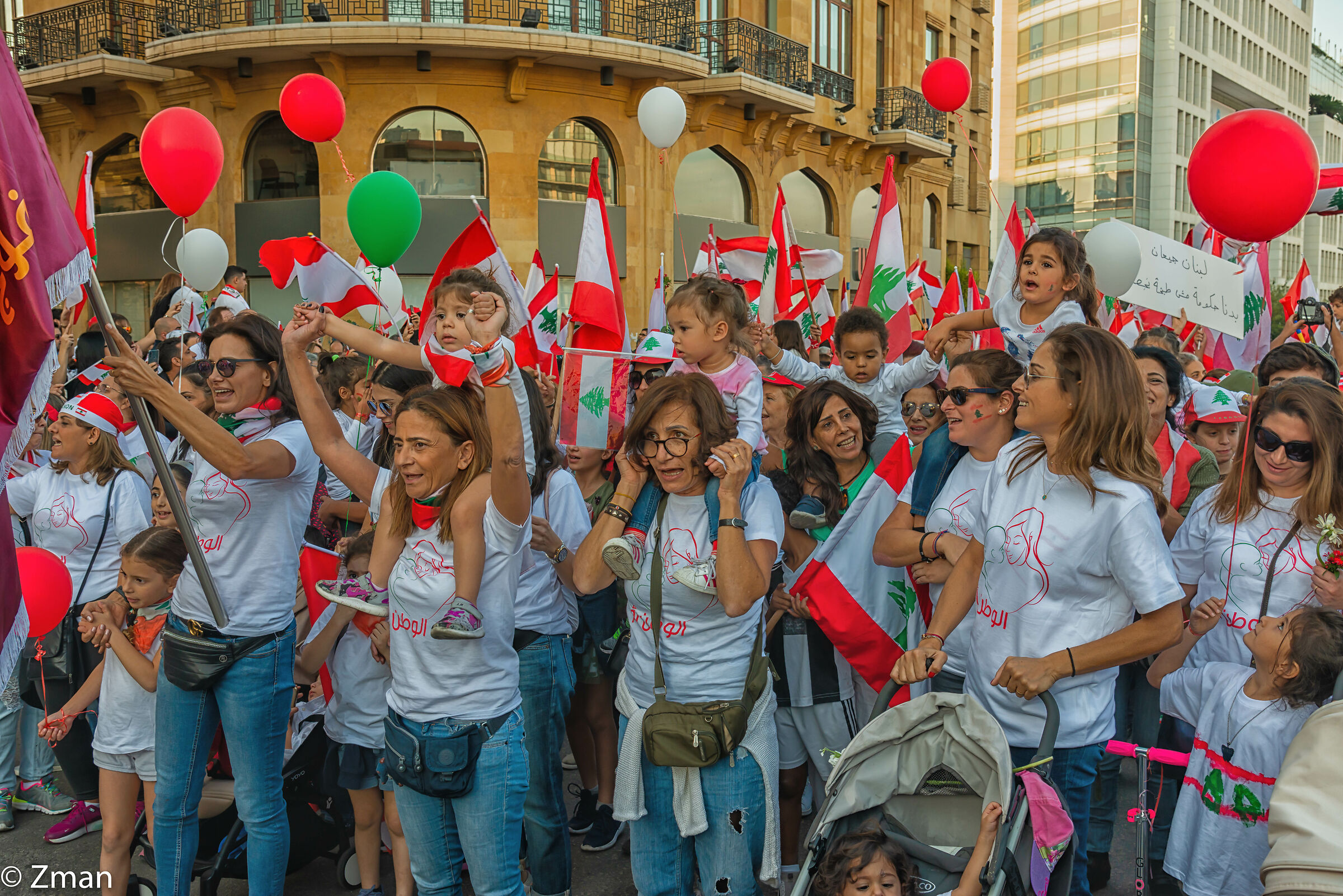 Honoring 101 Days of Demonstrations