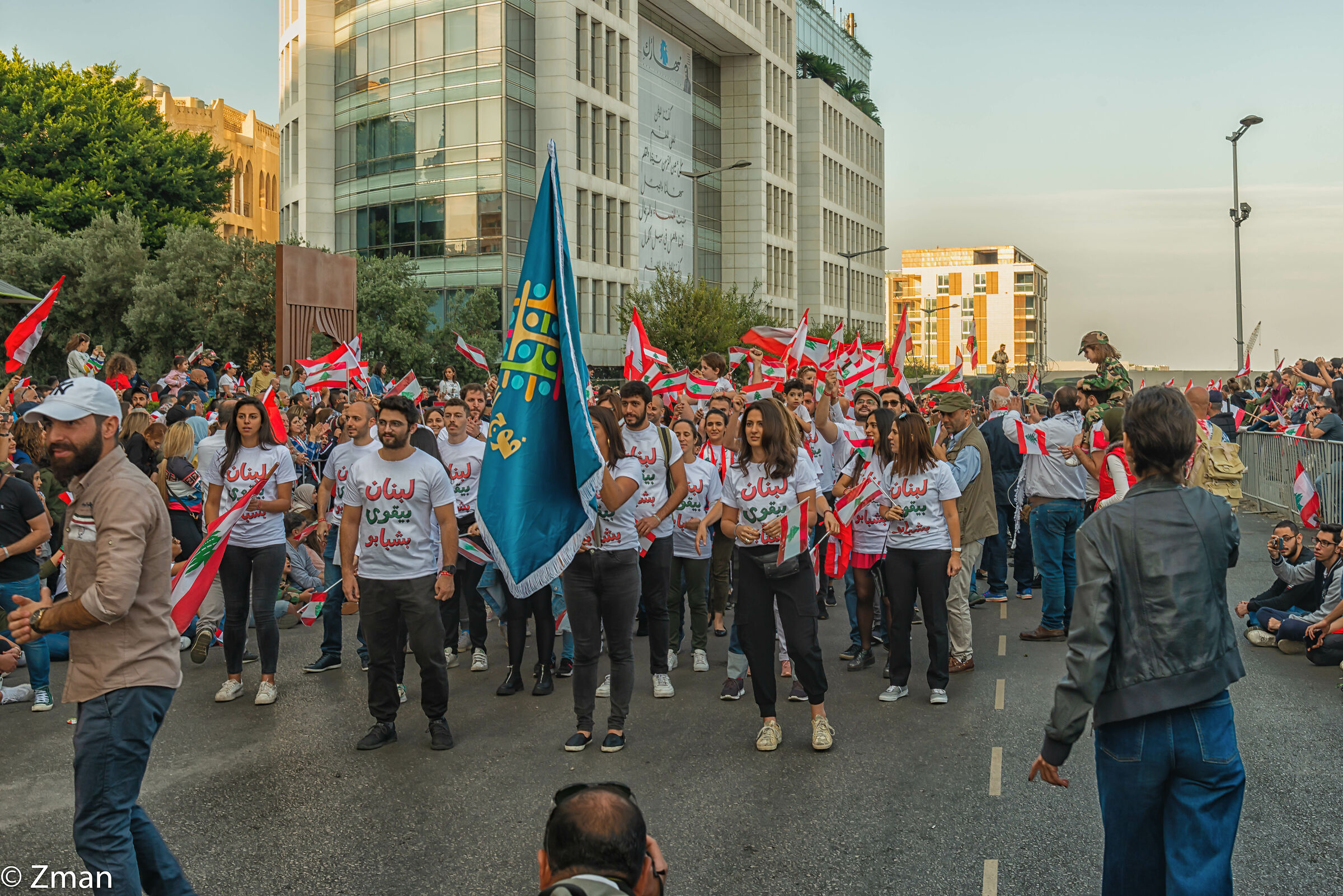 Honoring 101 Days of Days Of Demonstrations