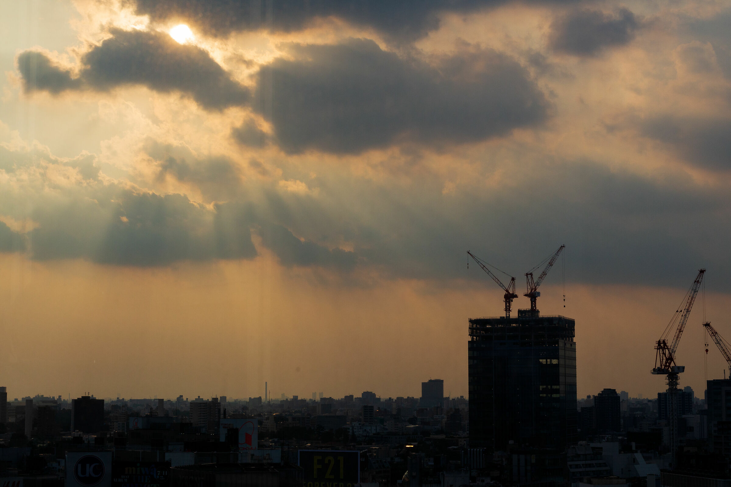 Altro panorama di Tokyo