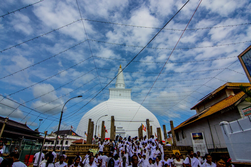 Anuradhapura - Stupa
