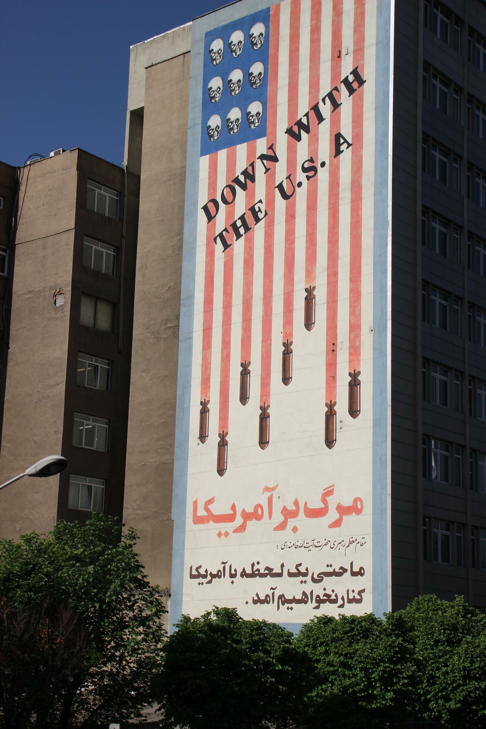 Tehran, murales