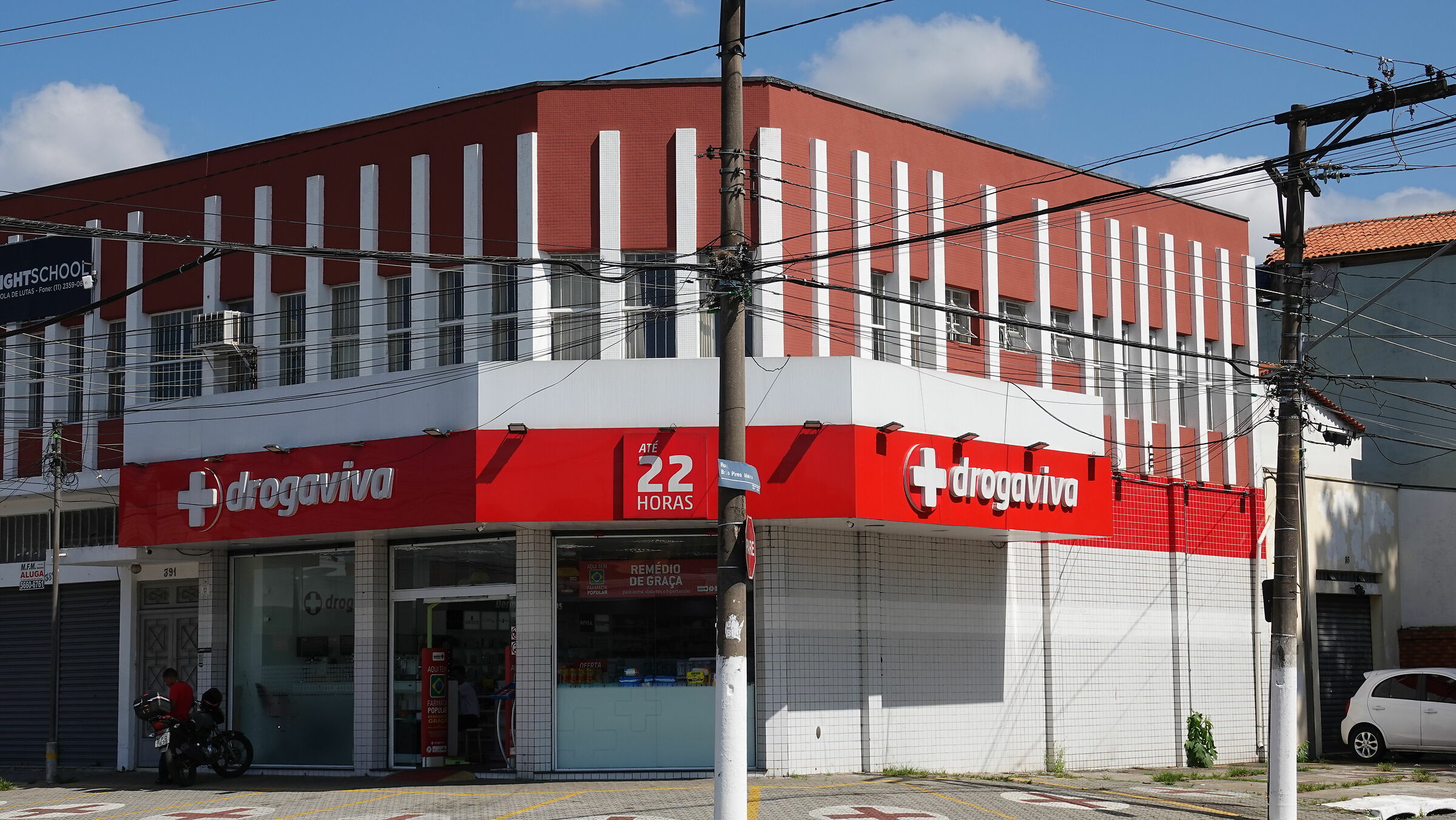 fARMACIA bRASILLEIRA