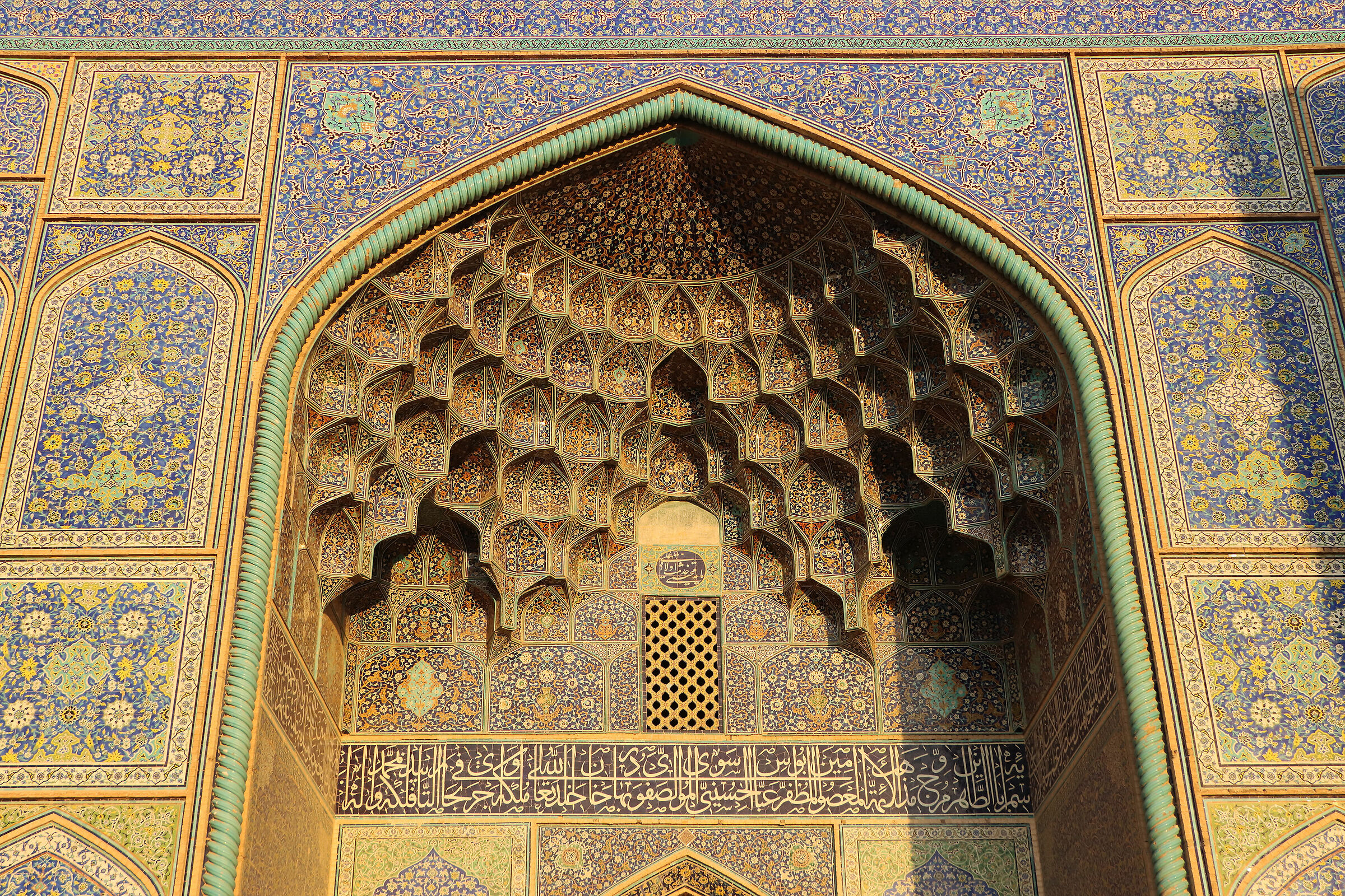 Sheikh Lotfollah Mosque