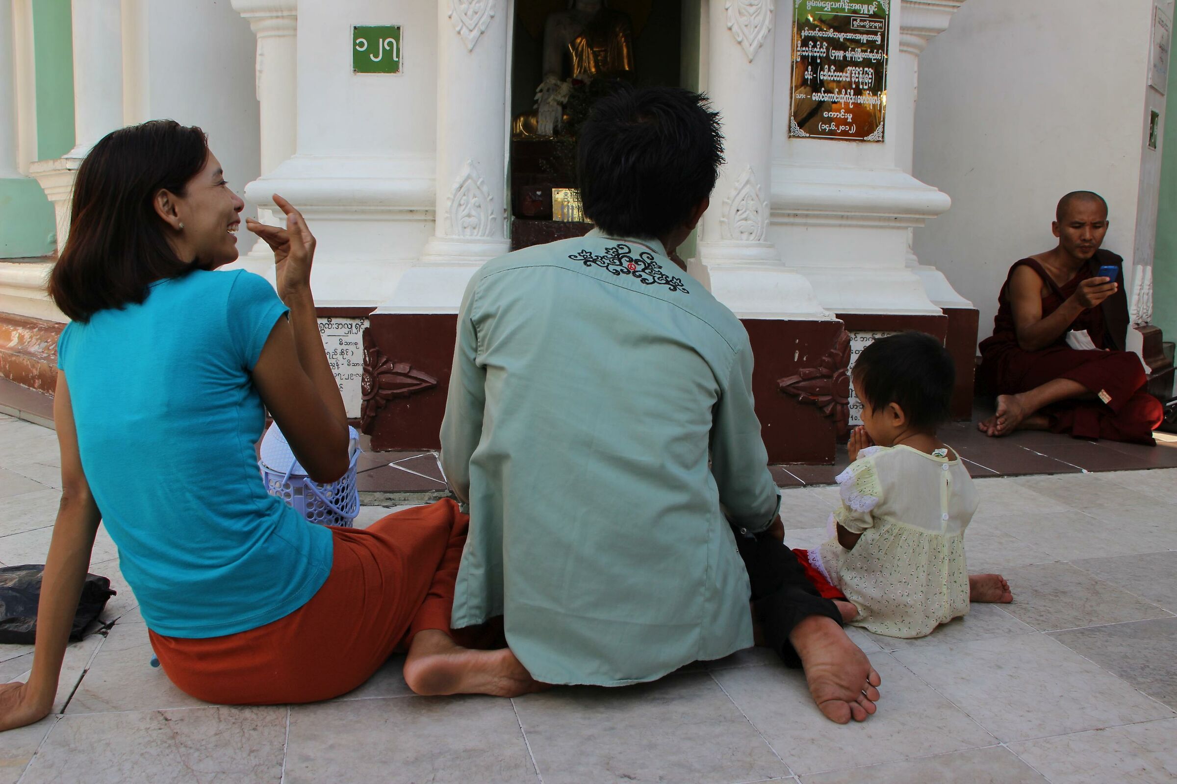 Complicità familiare